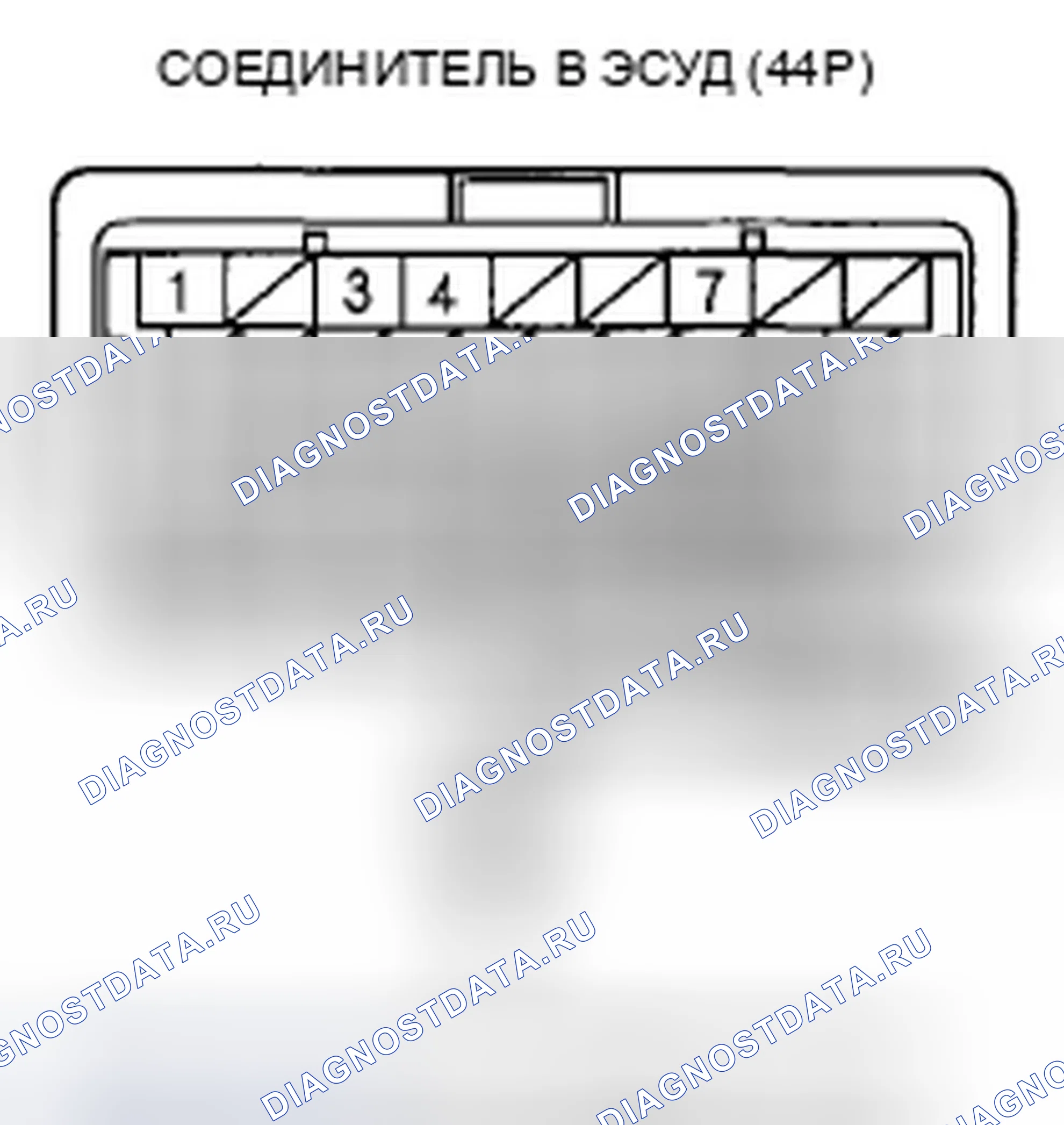 Рис. 546. Honda Civic VIII