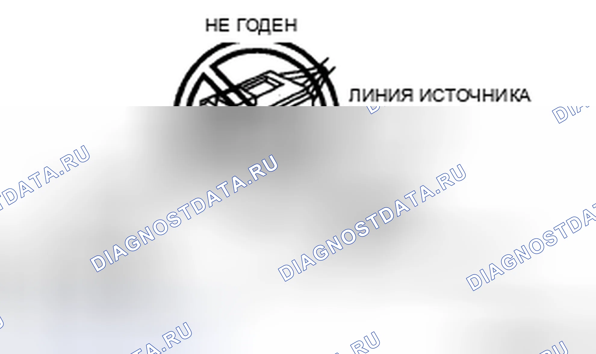 Рис. 47. Mazda 5 I рестайлинг