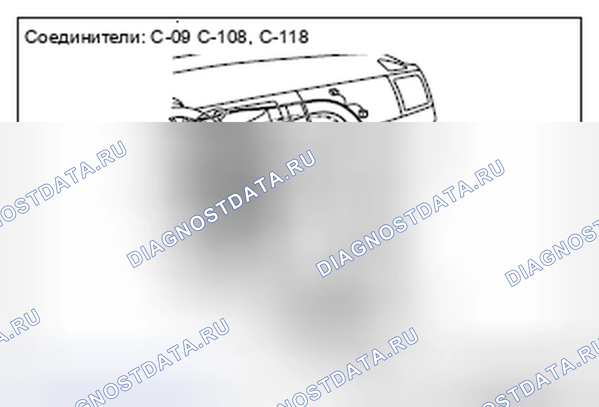 Рис. 330. Mazda MX-5 NB