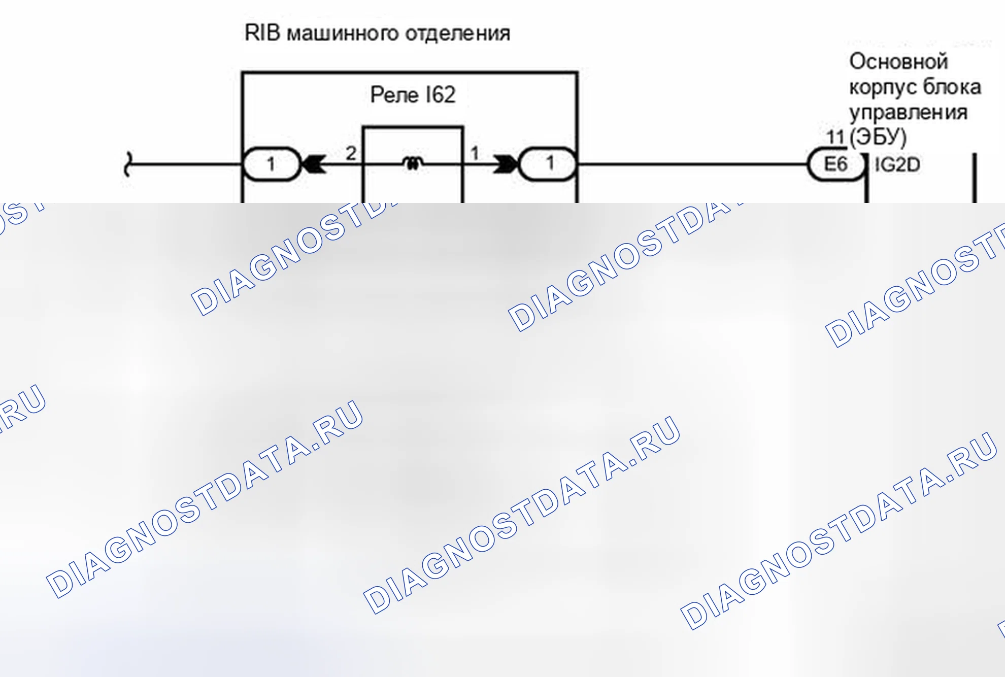Рис. 287: электросхема. Toyota Camry XV40 рестайлинг
