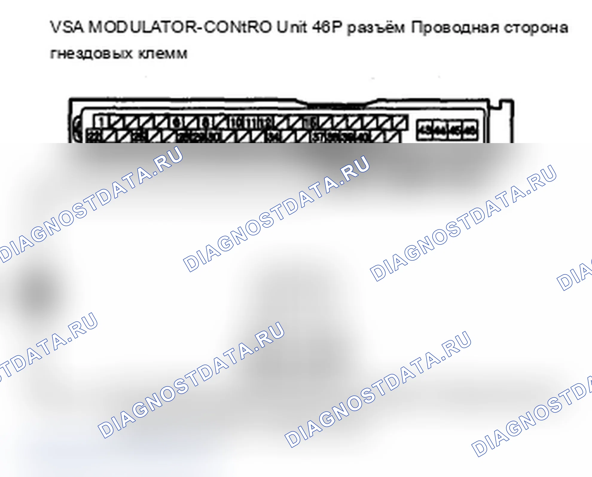 Рис. 40. Acura MDX II рестайлинг