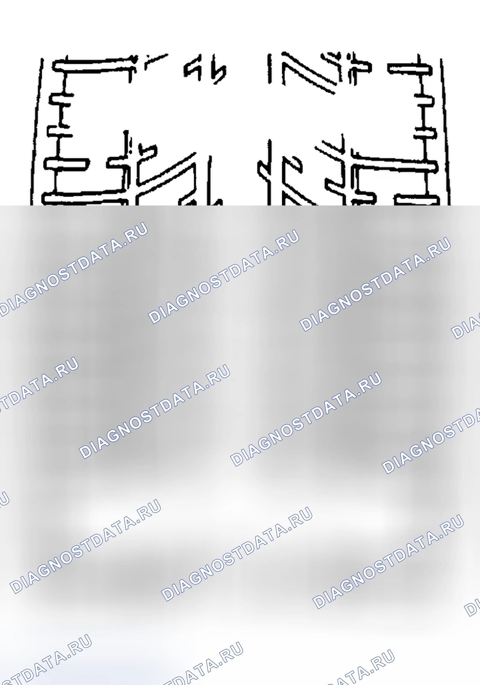 Рис. 2: Описание индикаторов износа протектора. Chevrolet Silverado 1500 HD 