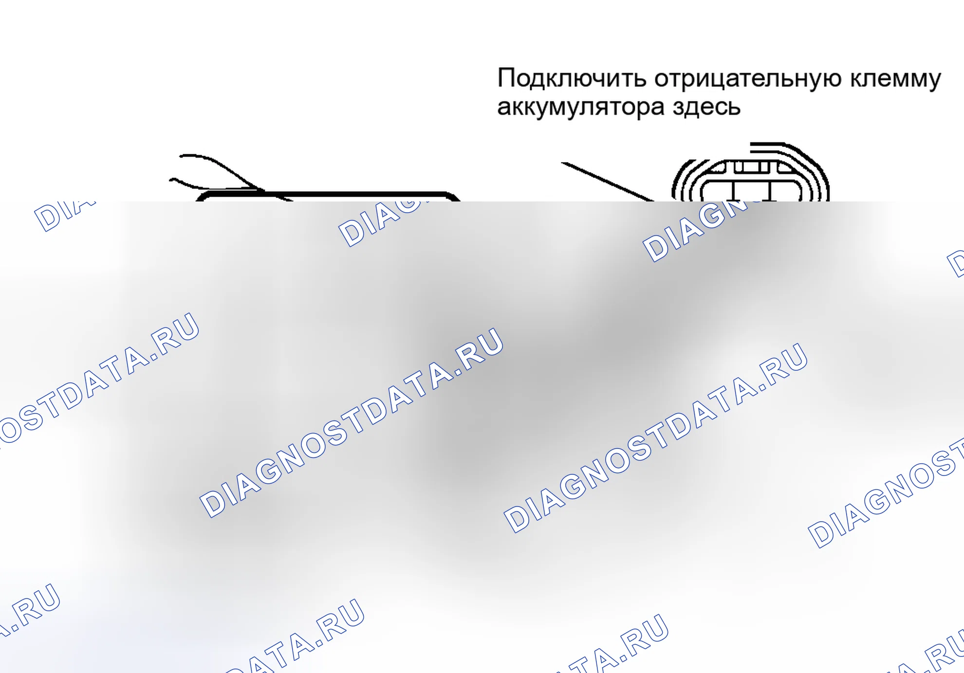 Рис. 10. Haval H9 I