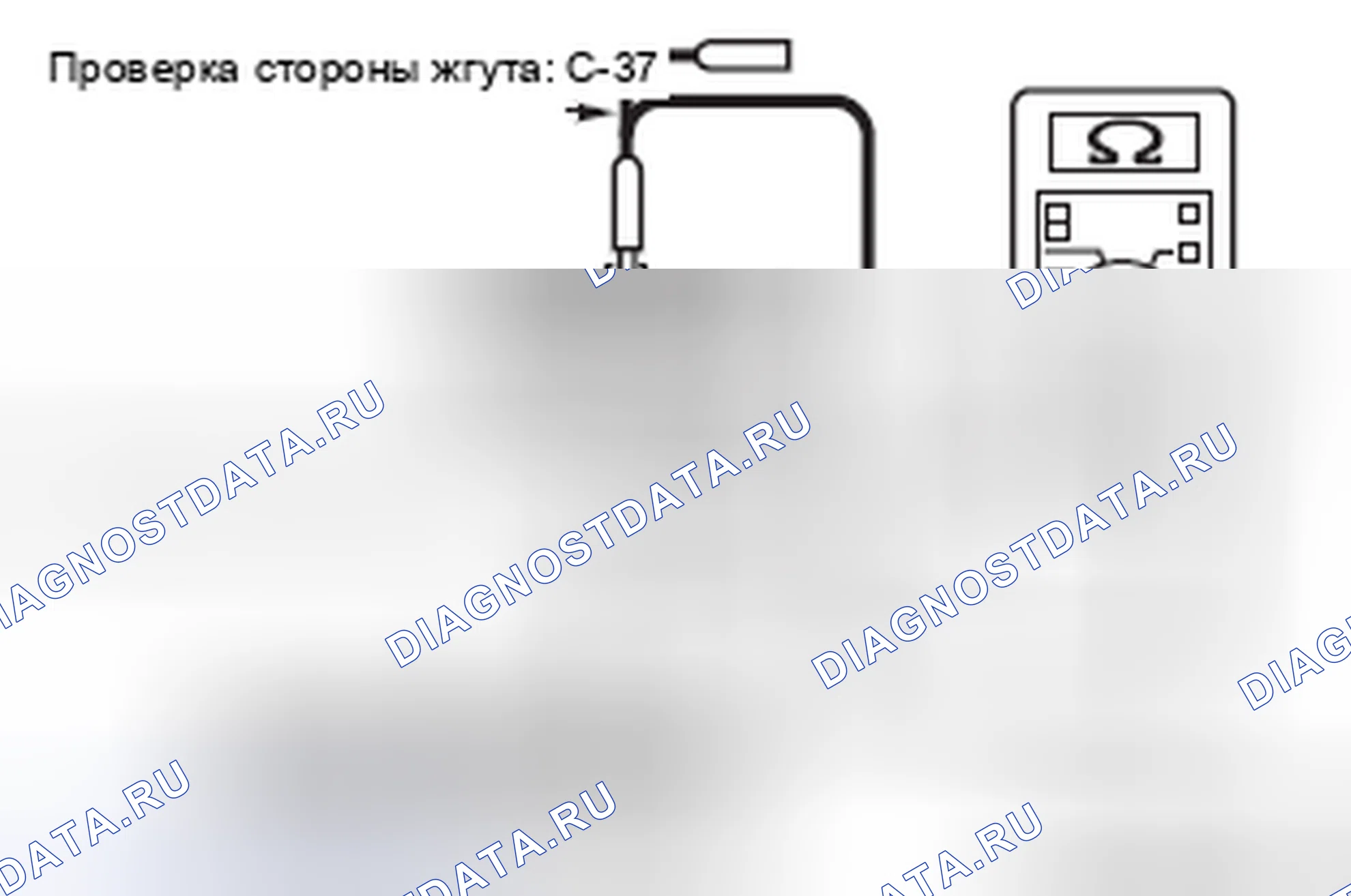 Рис. 162. Mercedes-Benz CLA-класс C117/X117 рестайлинг