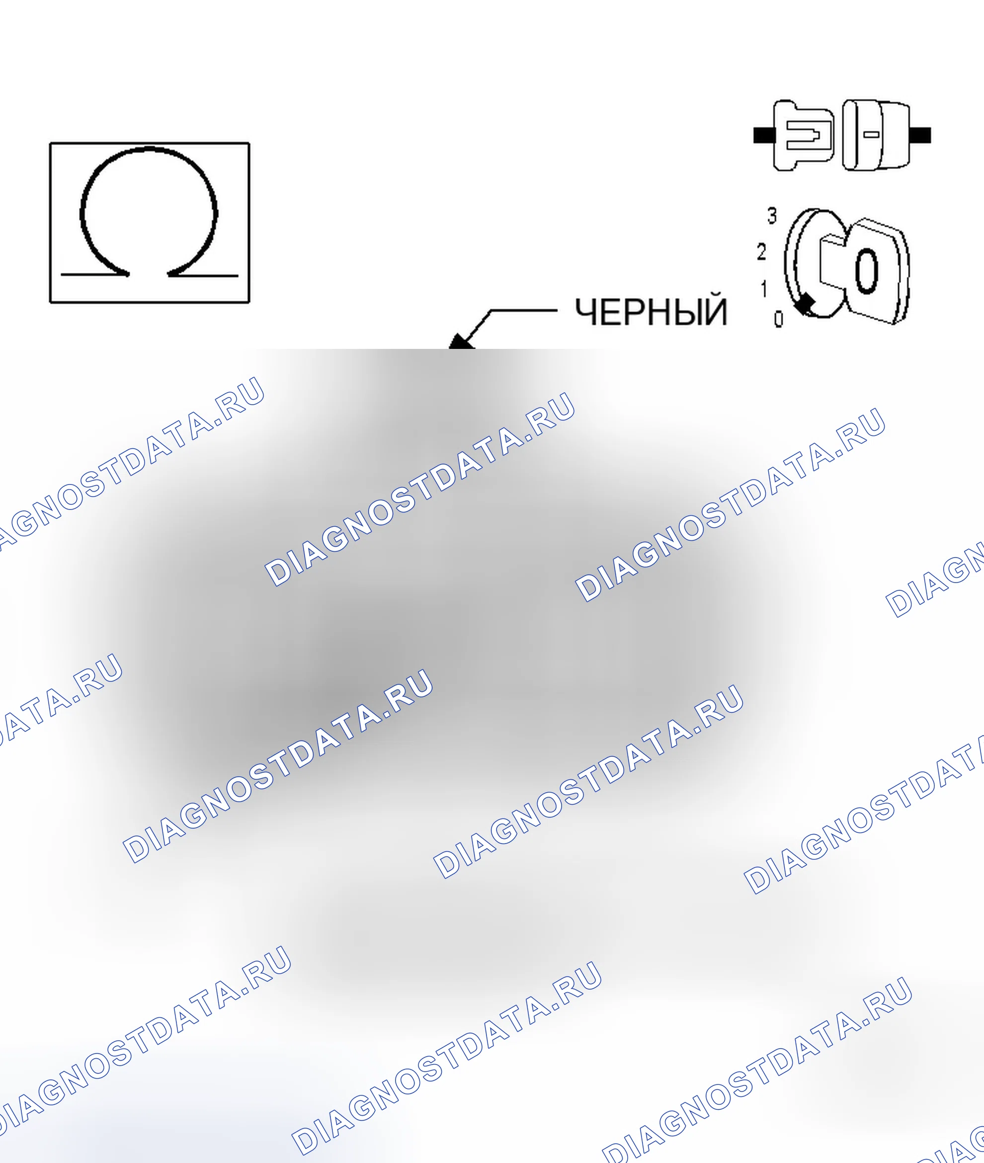 Рис. 543. Dodge Magnum I