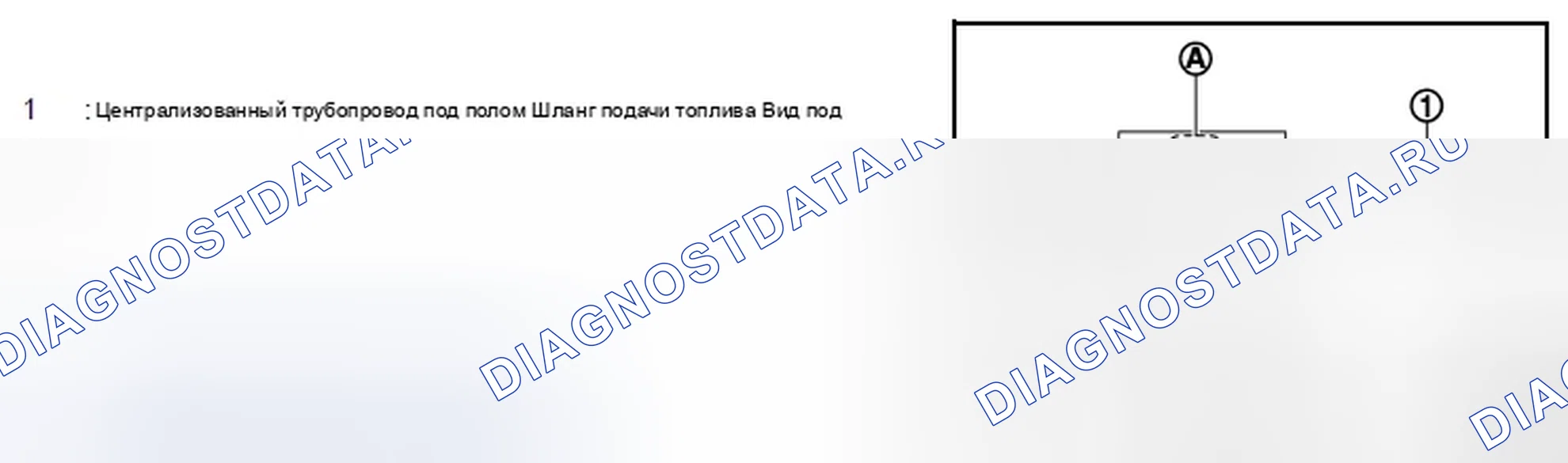 Рис. 158. Infiniti M35 III рестайлинг