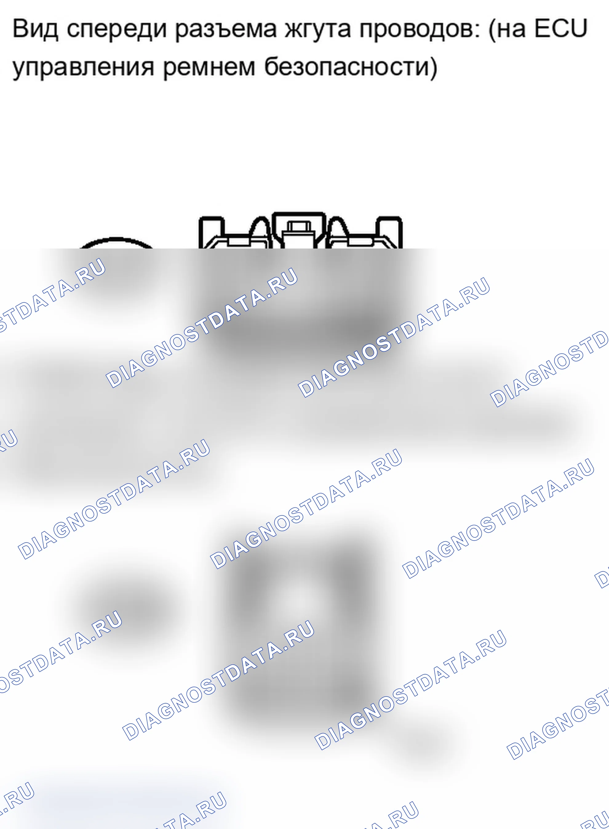 Рис. 77. Lexus IS F I
