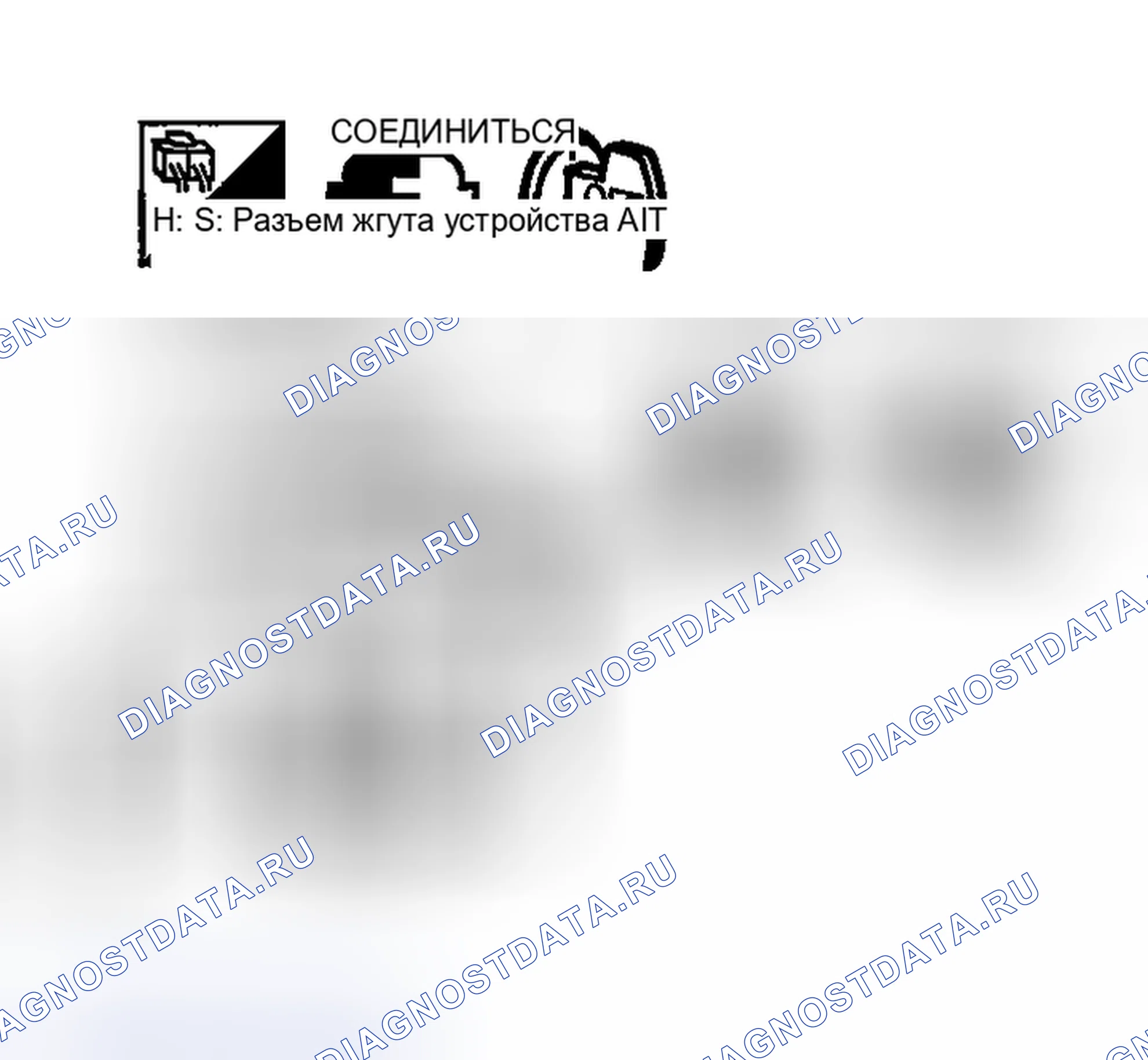Рис. 1276. Nissan Sentra B15