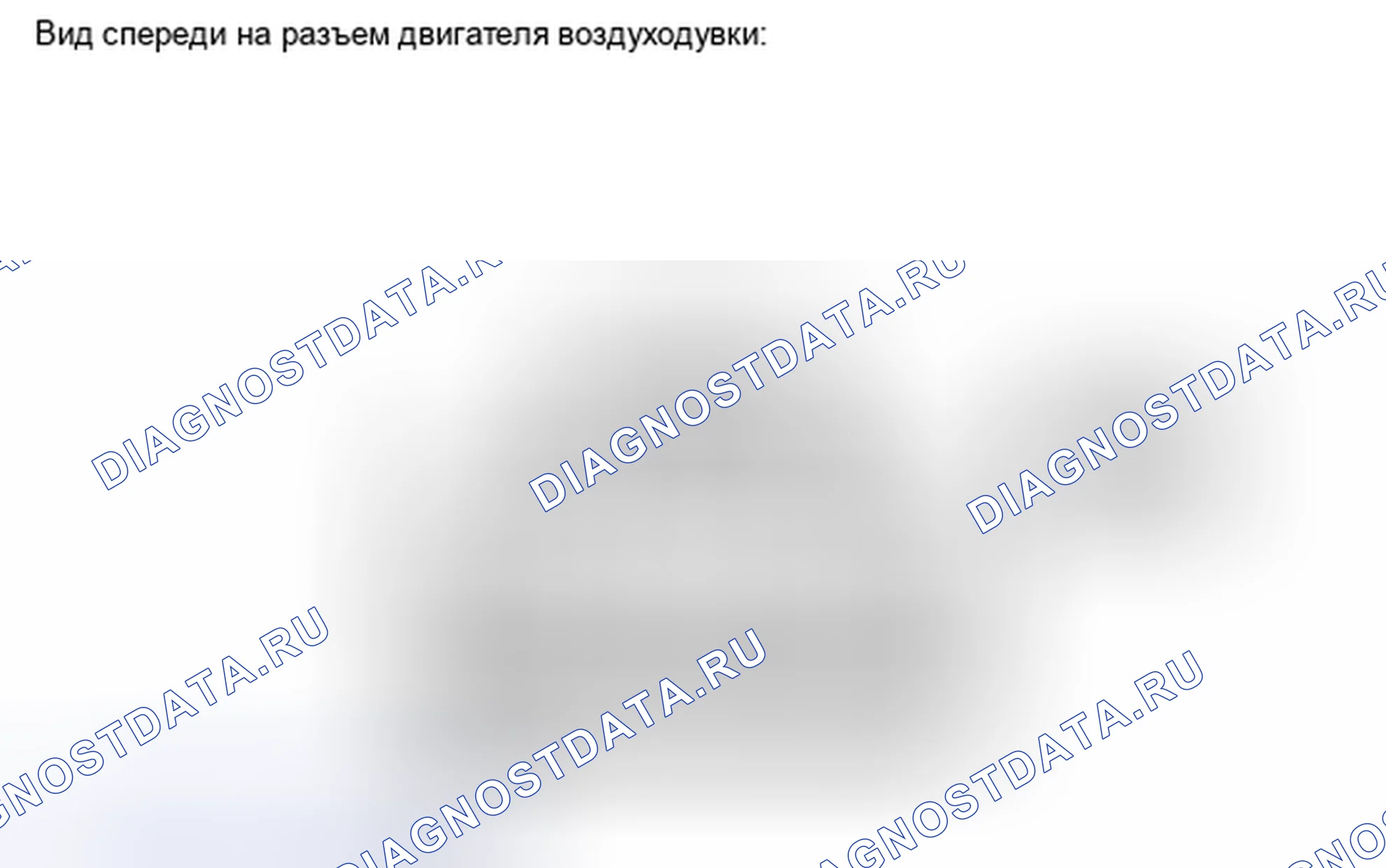 Рис. 212. Toyota Avalon XX30 рестайлинг 2