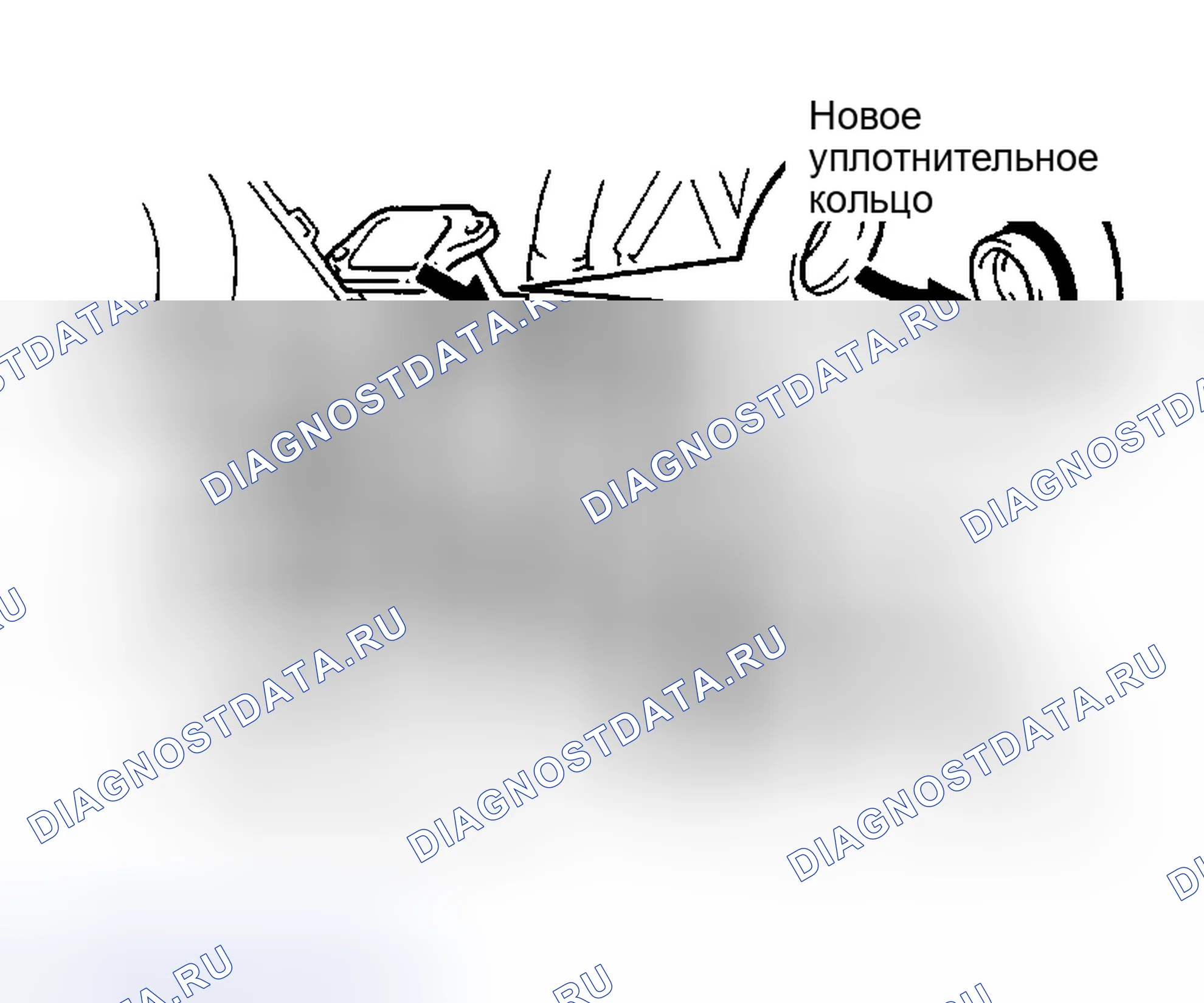Рис. 8: УСТАНОВКА. Haval Xiaolong Max I