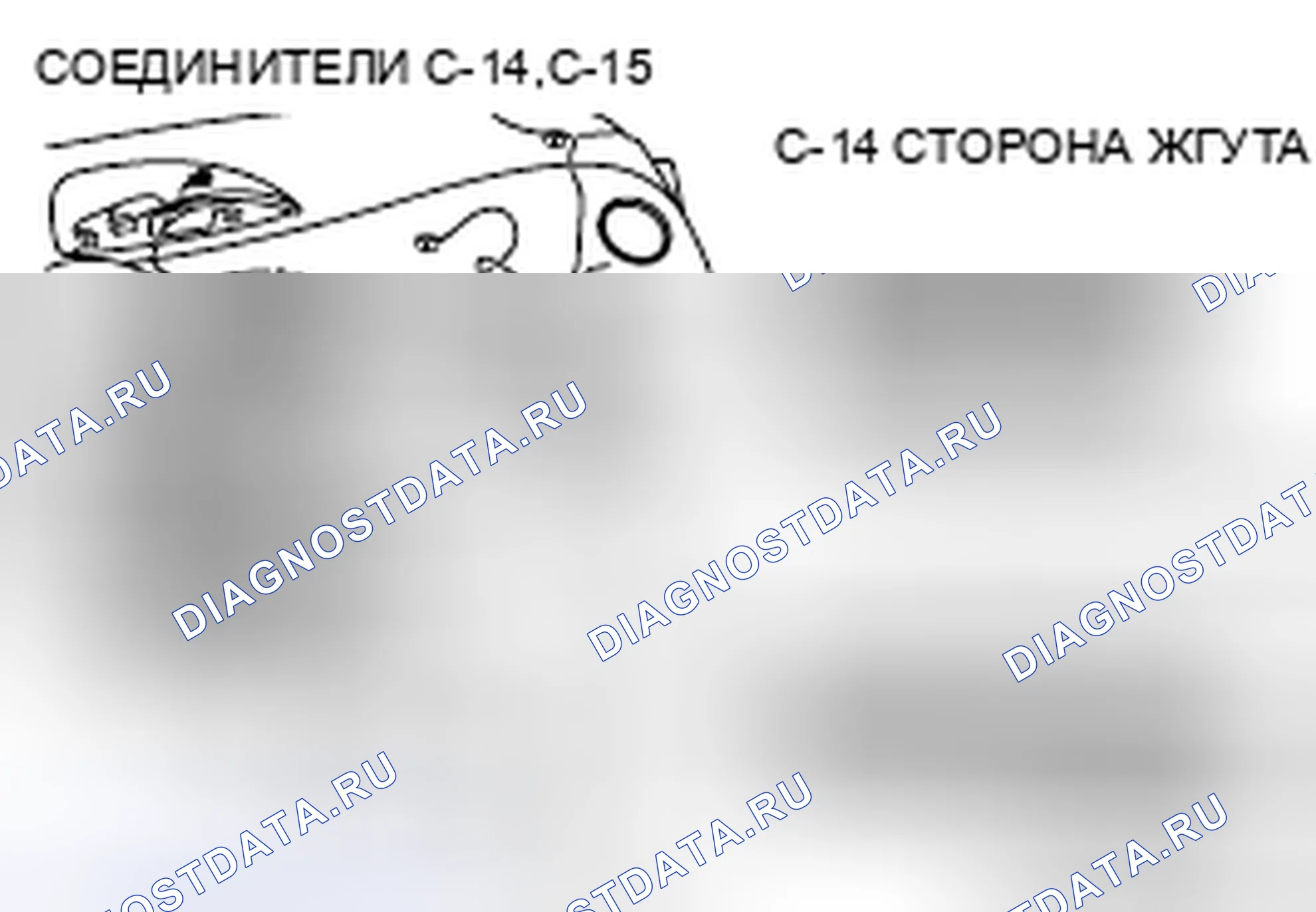 Рис. 56. Mitsubishi Eclipse IV рестайлинг