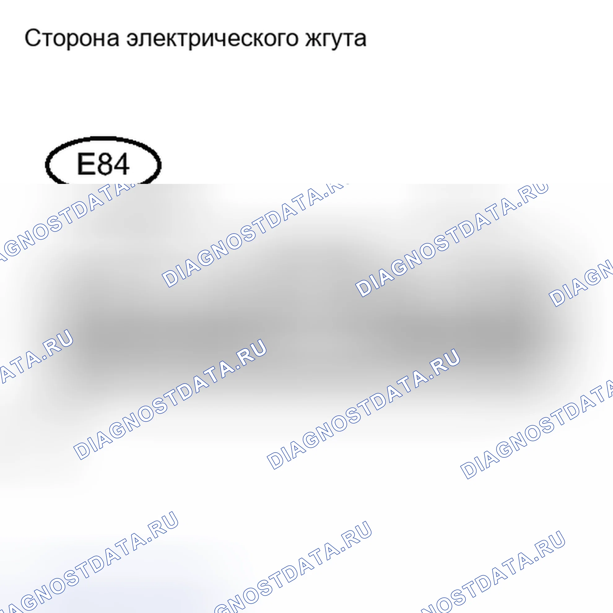 Рис. 66: ПОРЯДОК ВЫПОЛНЕНИЯ РАБОТ. Toyota RAV4 III рестайлинг