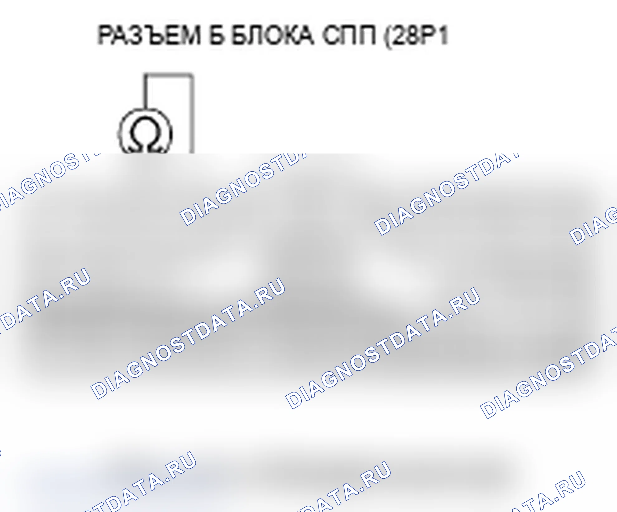 Рис. 77. Acura MDX II