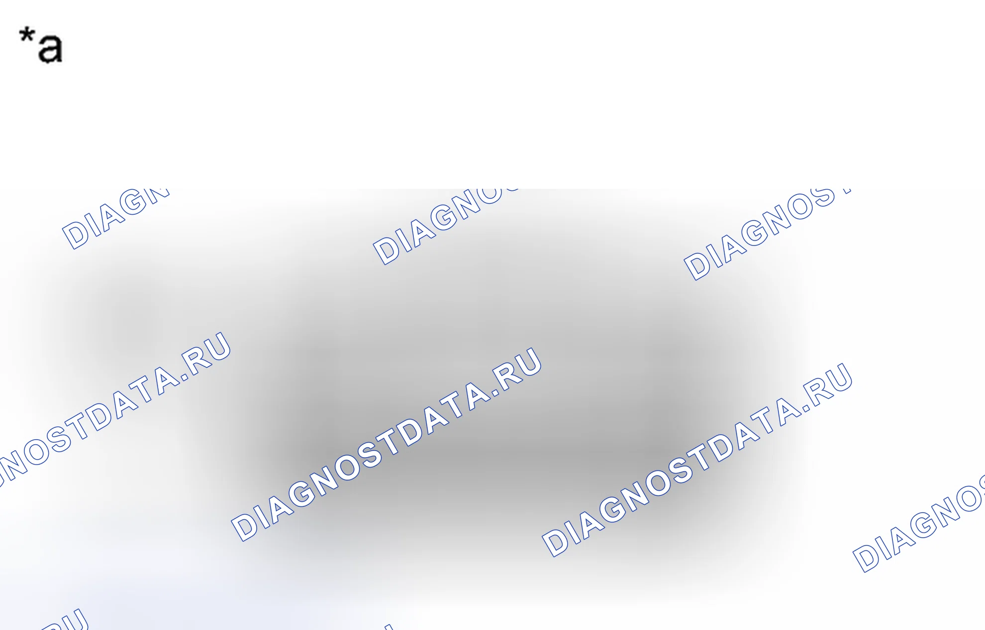 Рис. 142. Toyota 4Runner V