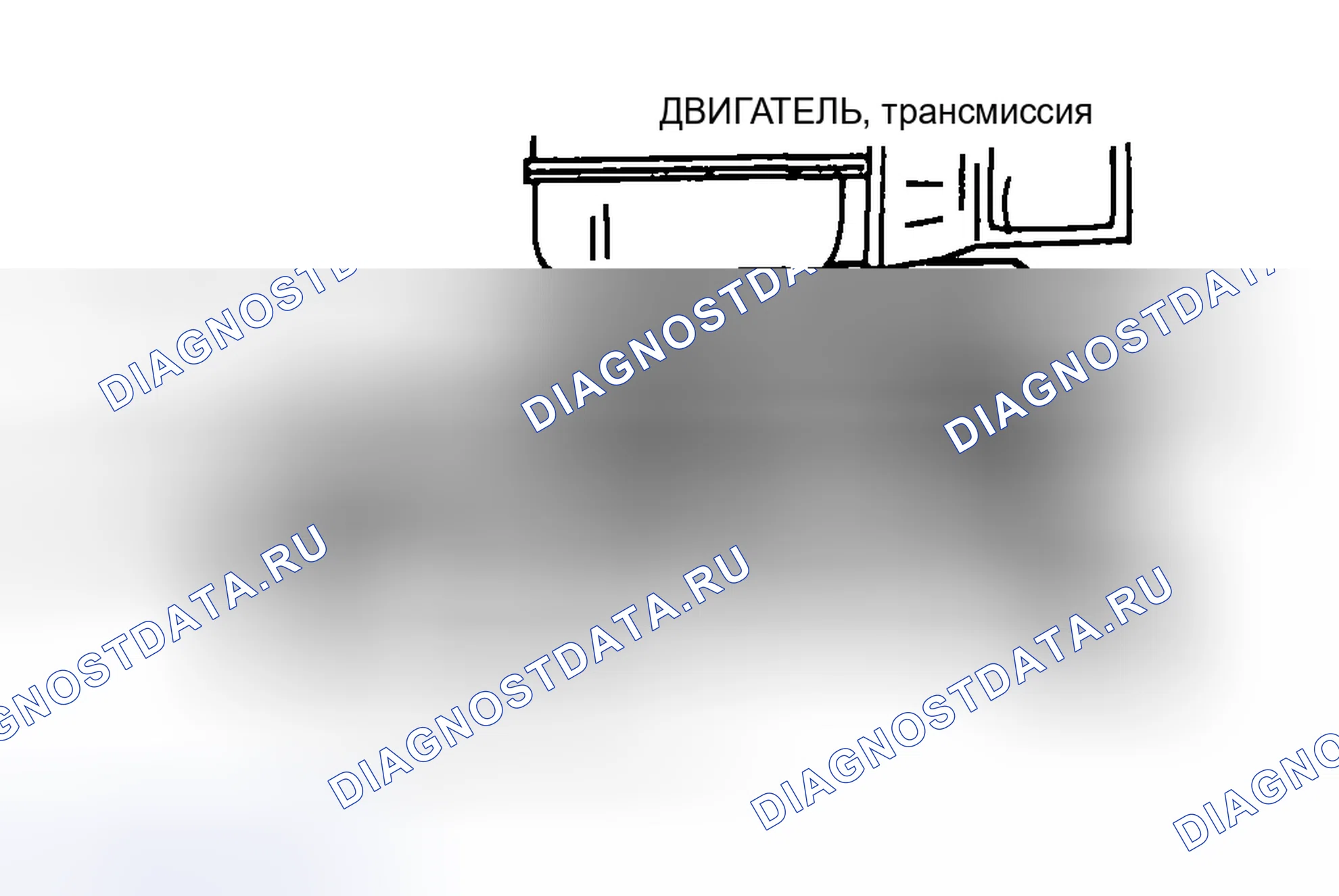 Рис. 56. Honda CR-V III