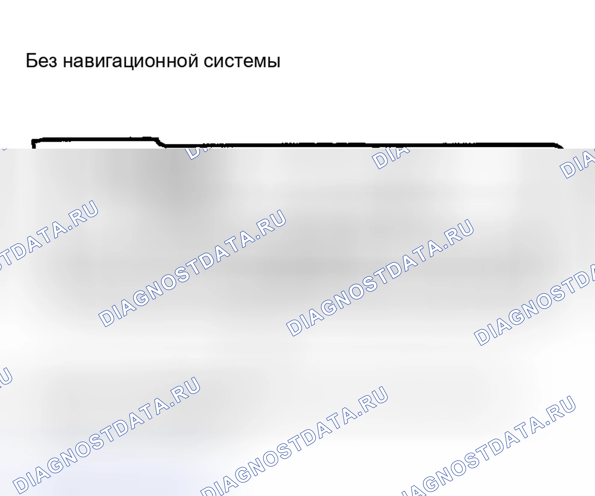 Рис. 157: ПРОВЕРКА АВТОМАТИЧЕСКОГО УСИЛИТЕЛЯ. Nissan Maxima A33