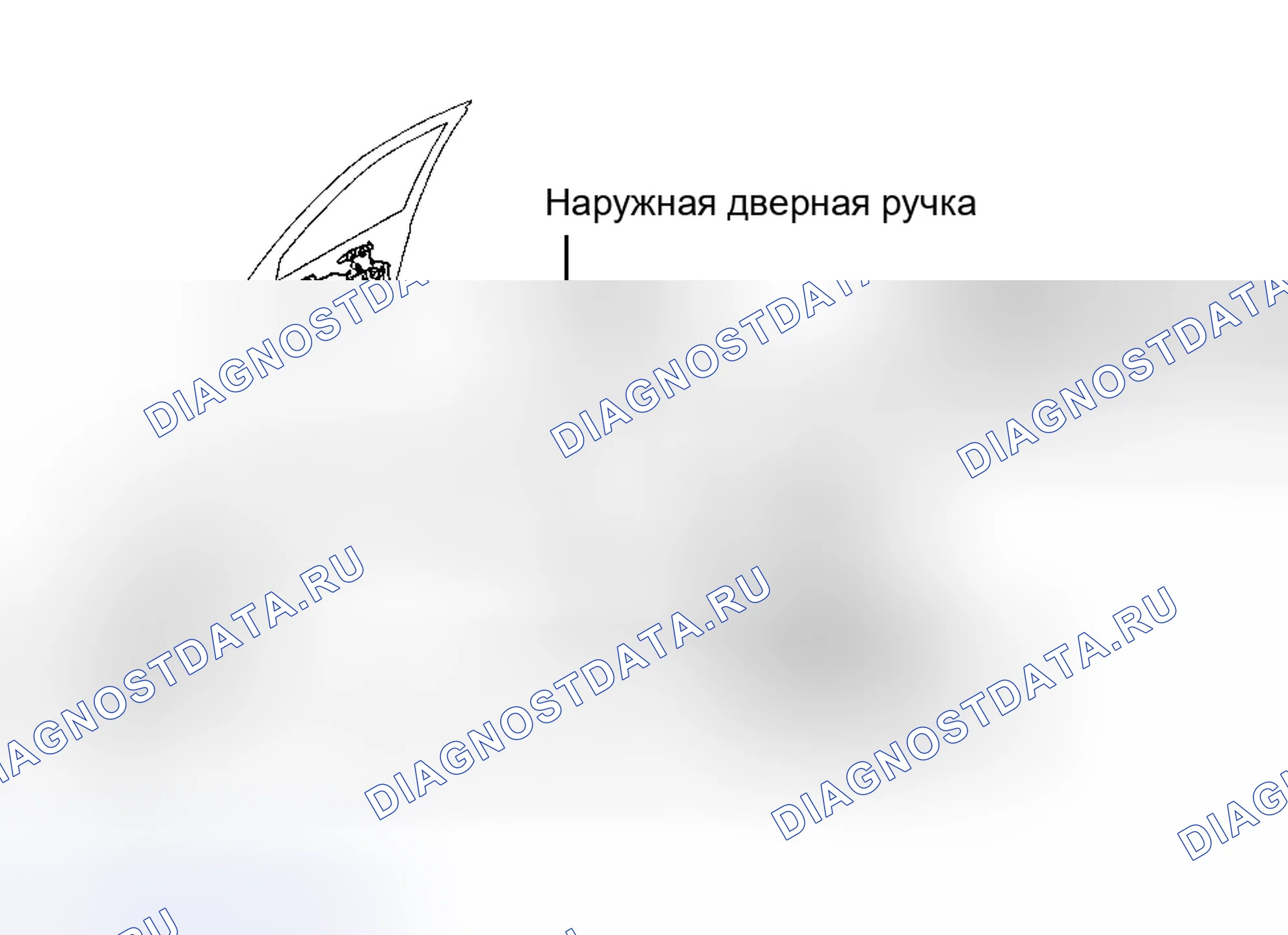 Рис. 1: ДЕМОНТАЖ И МОНТАЖ. Suzuki X-90 I