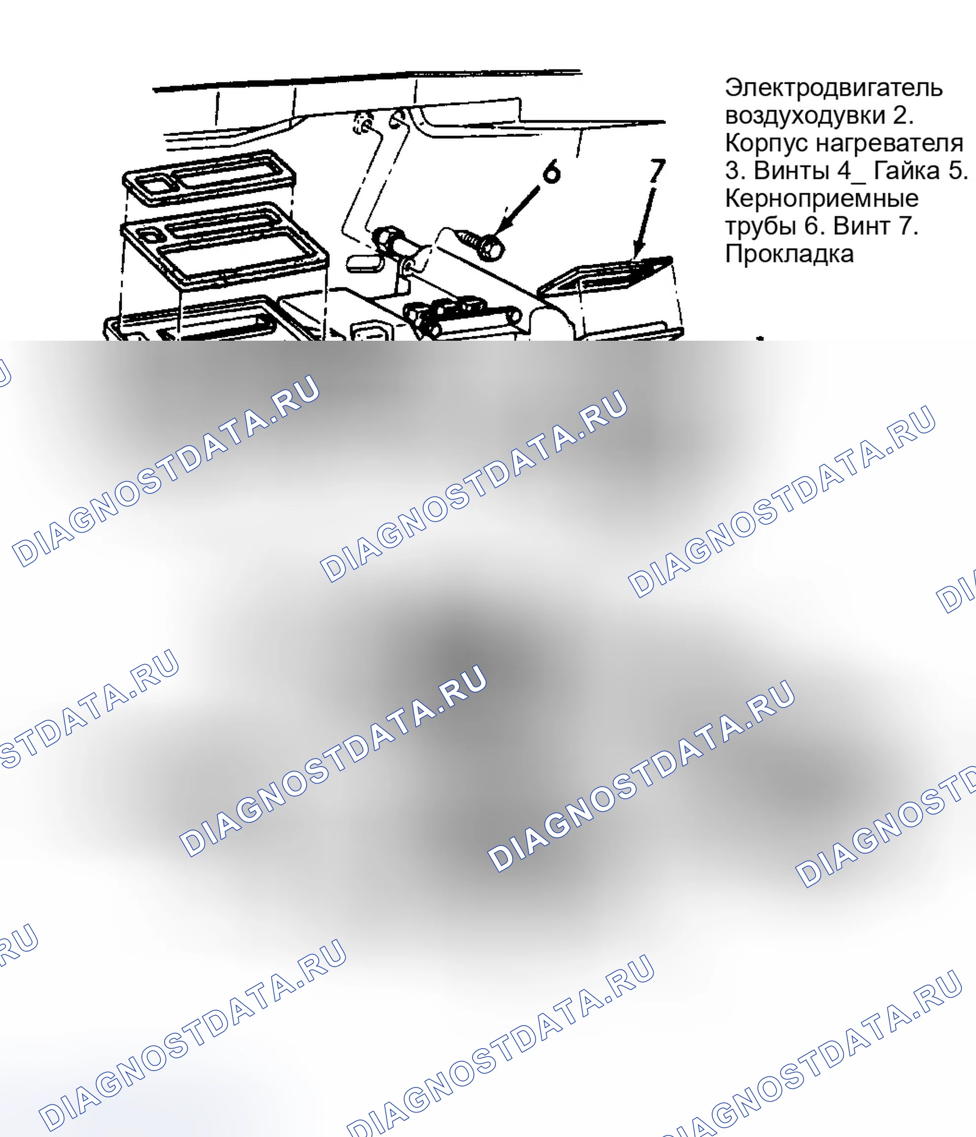 Рис. 1. GMC Pickup K2500 