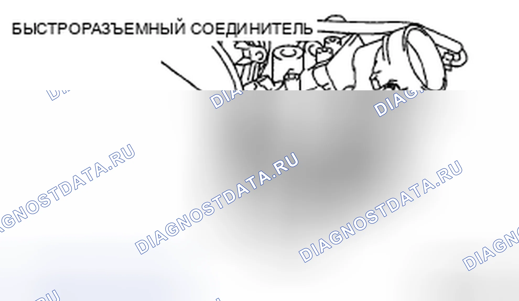 Рис. 21. Honda CR-V IV
