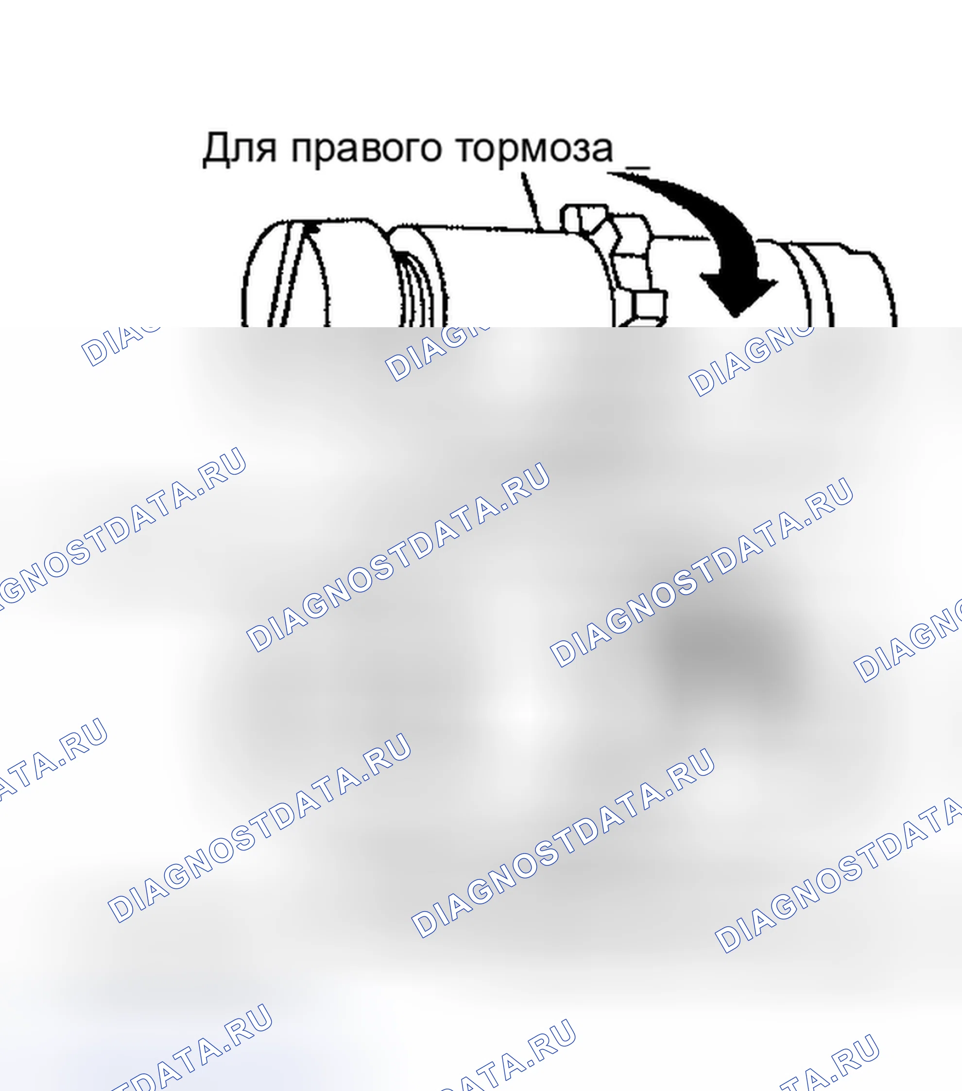 Рис. 6. Nissan Altima L31