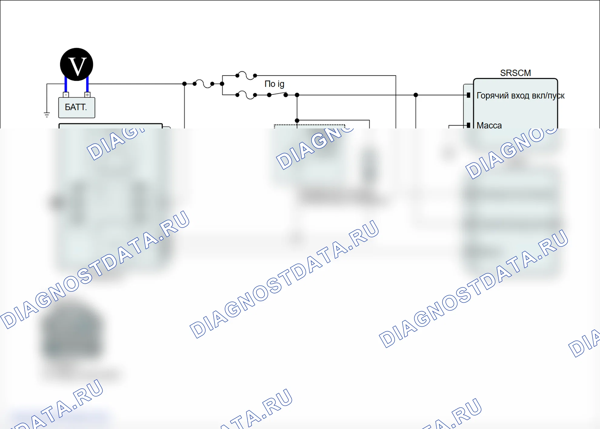 B1101: Высокое напряжение батареи. Hyundai Santa Fe CM