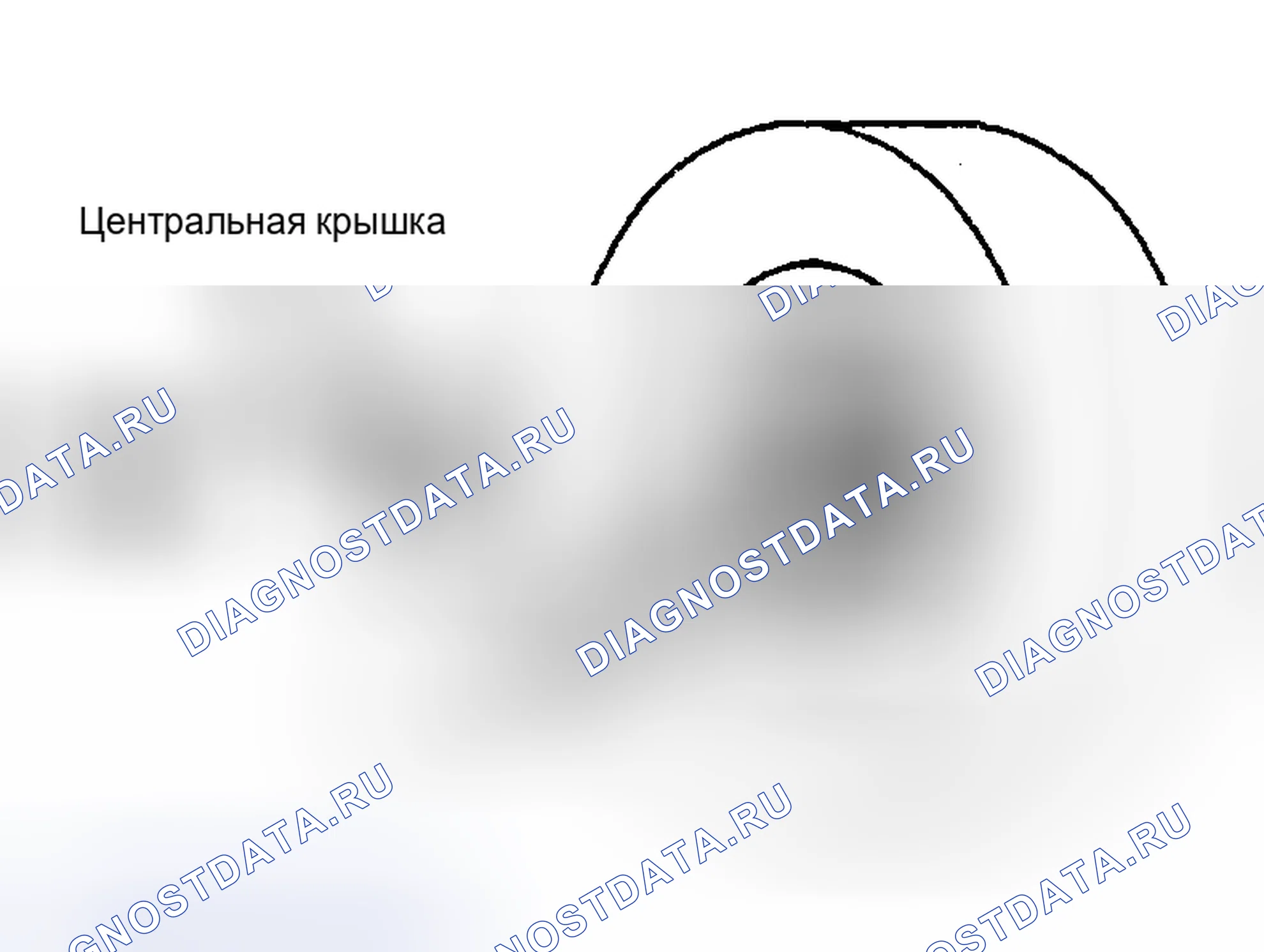 Рис. 103: Удаление (внутреннее). Hyundai Lantra II