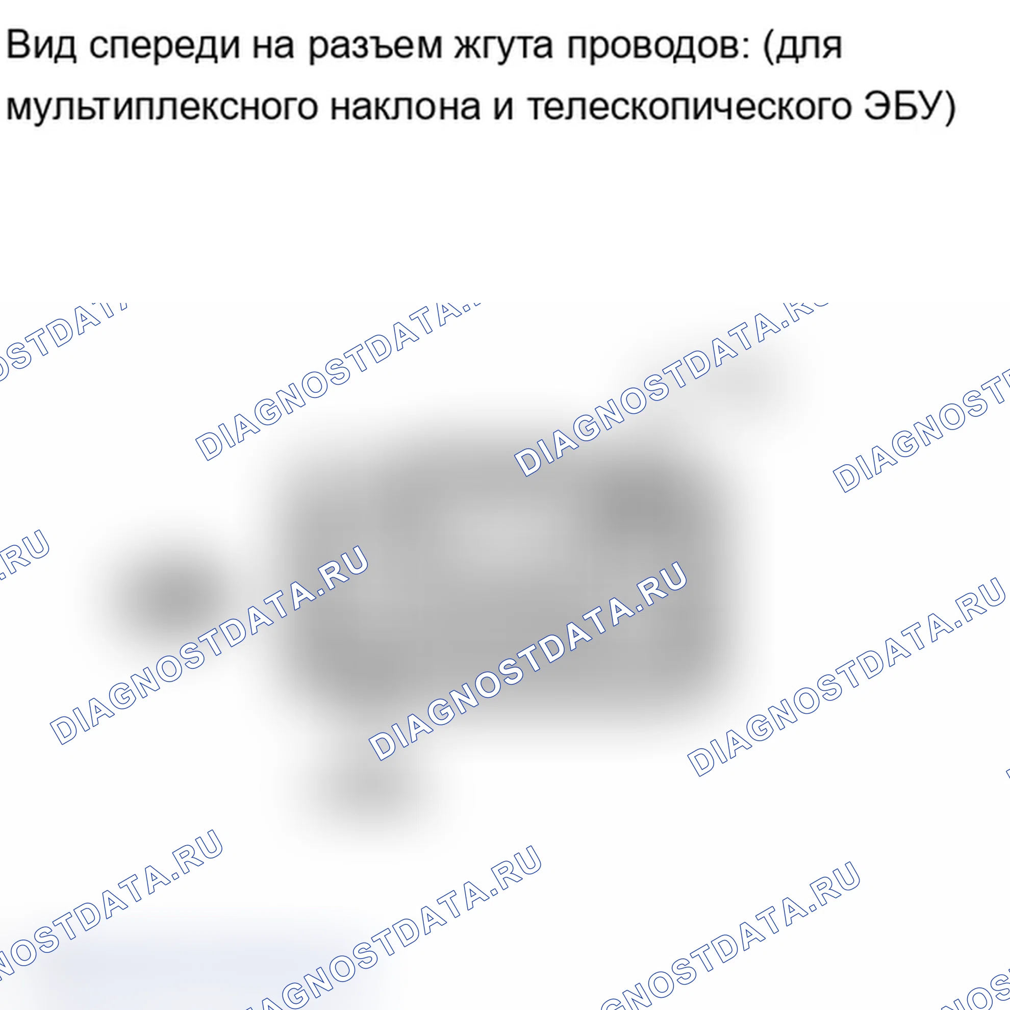 Рис. 67: ПОРЯДОК ВЫПОЛНЕНИЯ РАБОТ. Lexus IS F I