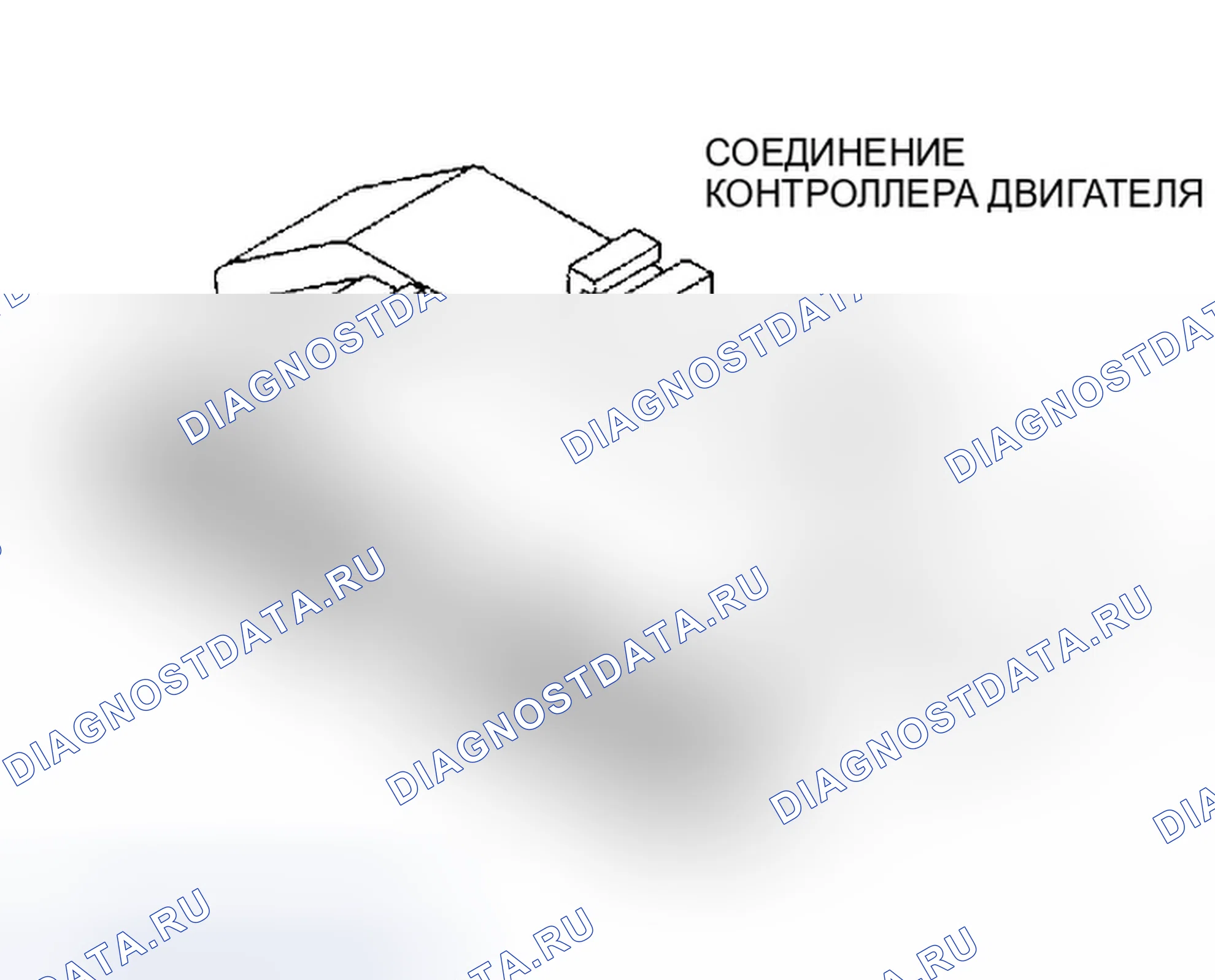 Рис. 262. Dodge Dakota 