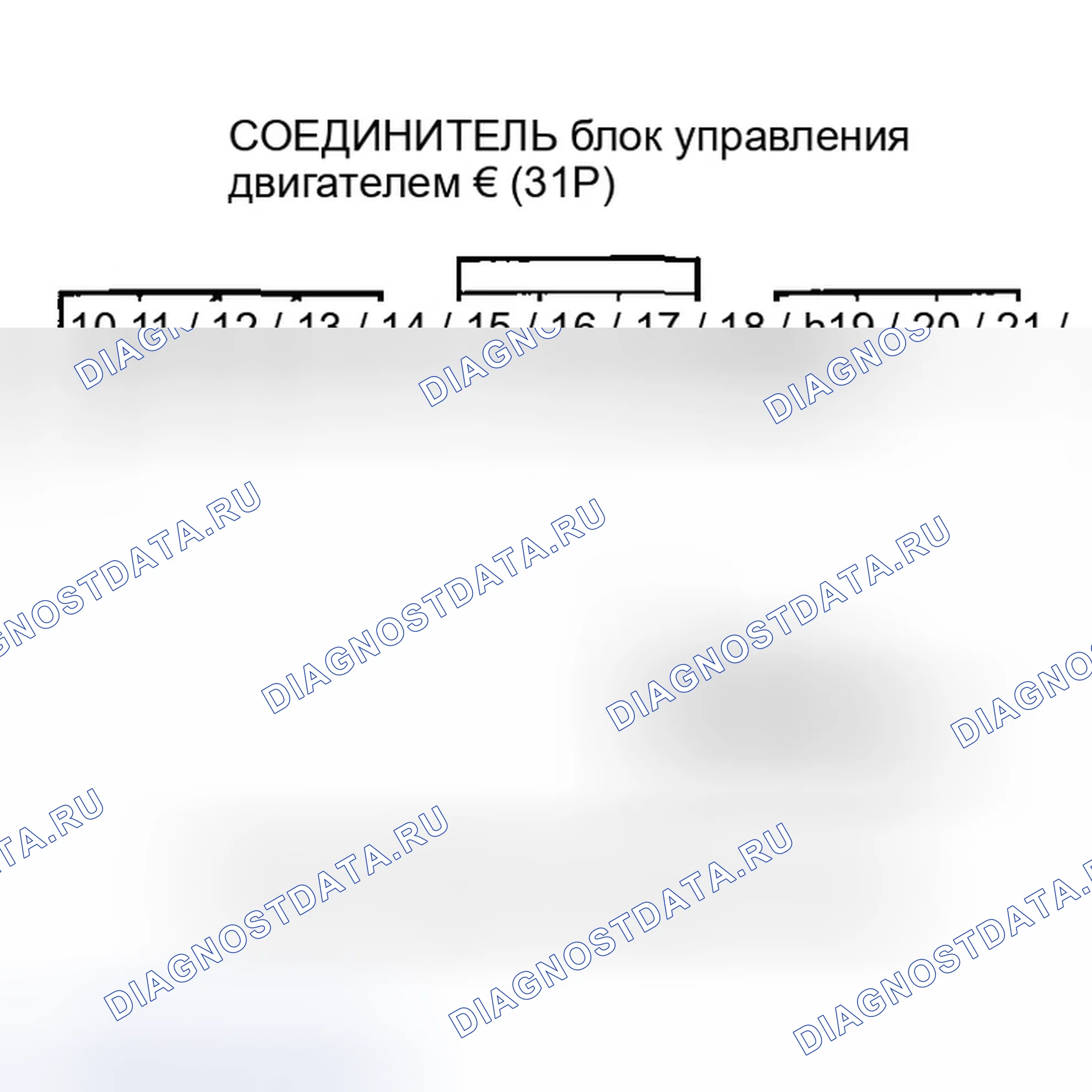Рис. 171. Honda Insight ZE1