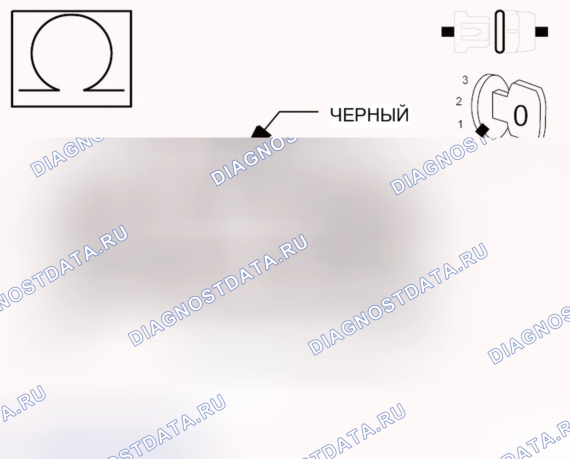 Рис. 149. Dodge Avenger II рестайлинг