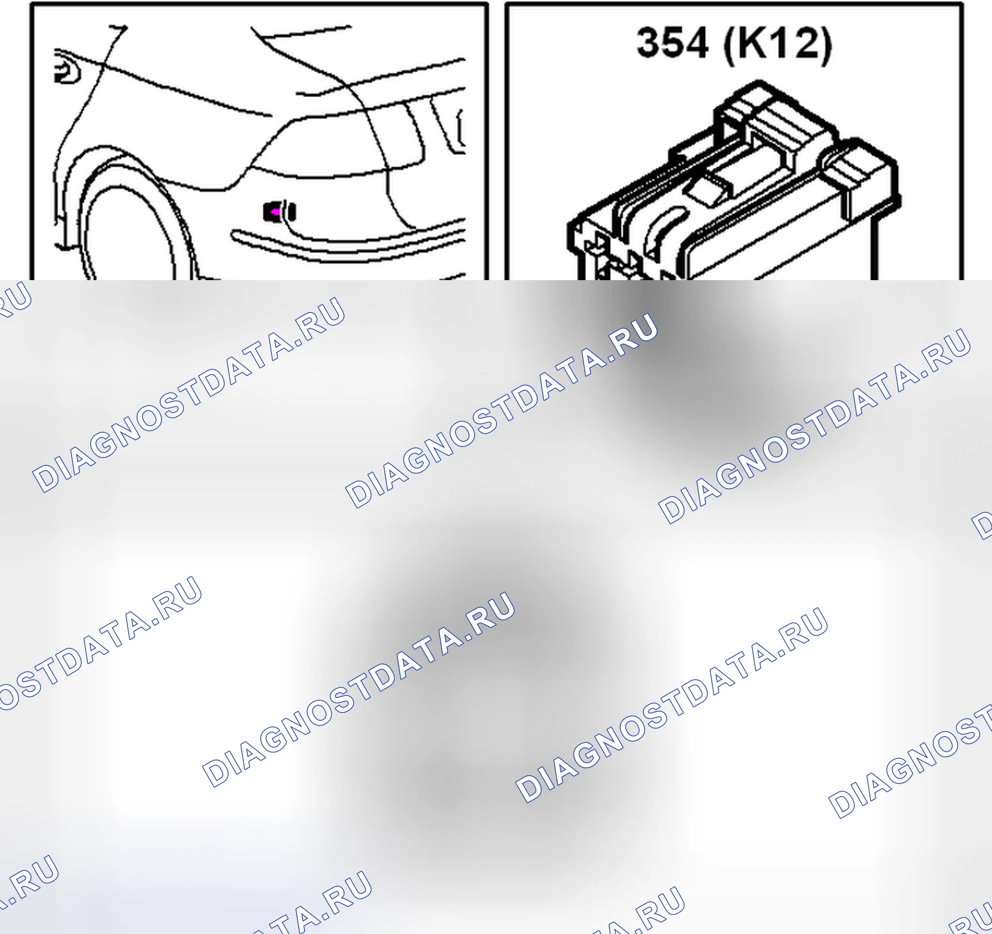 Рис. 293: Соединения K12. Saab 9-3 II