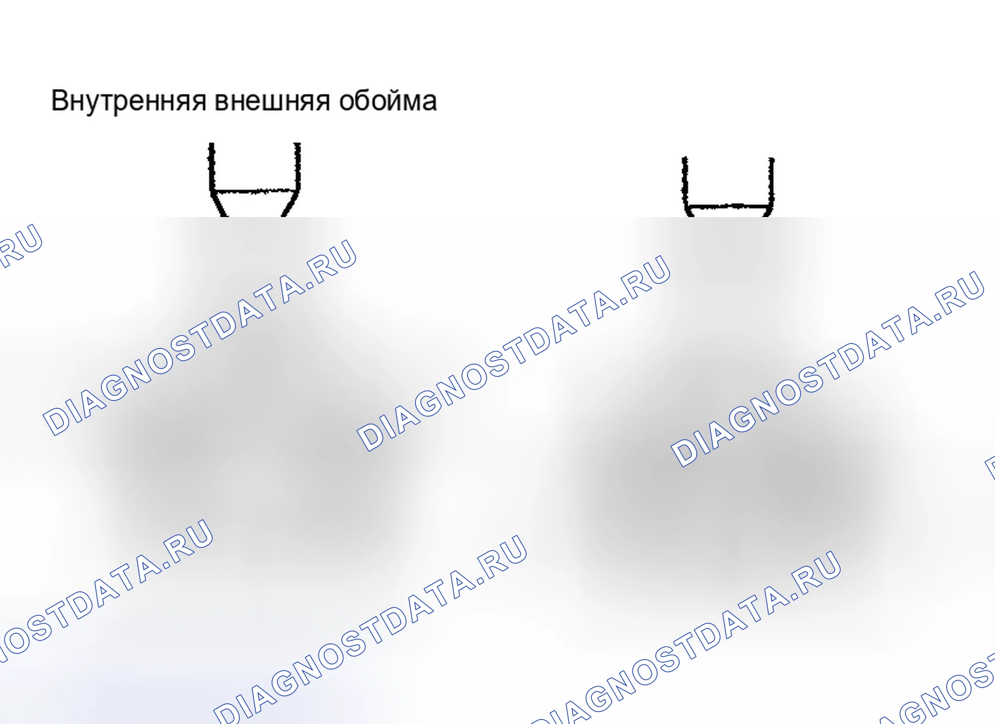 Рис. 20. Toyota Tacoma I рестайлинг