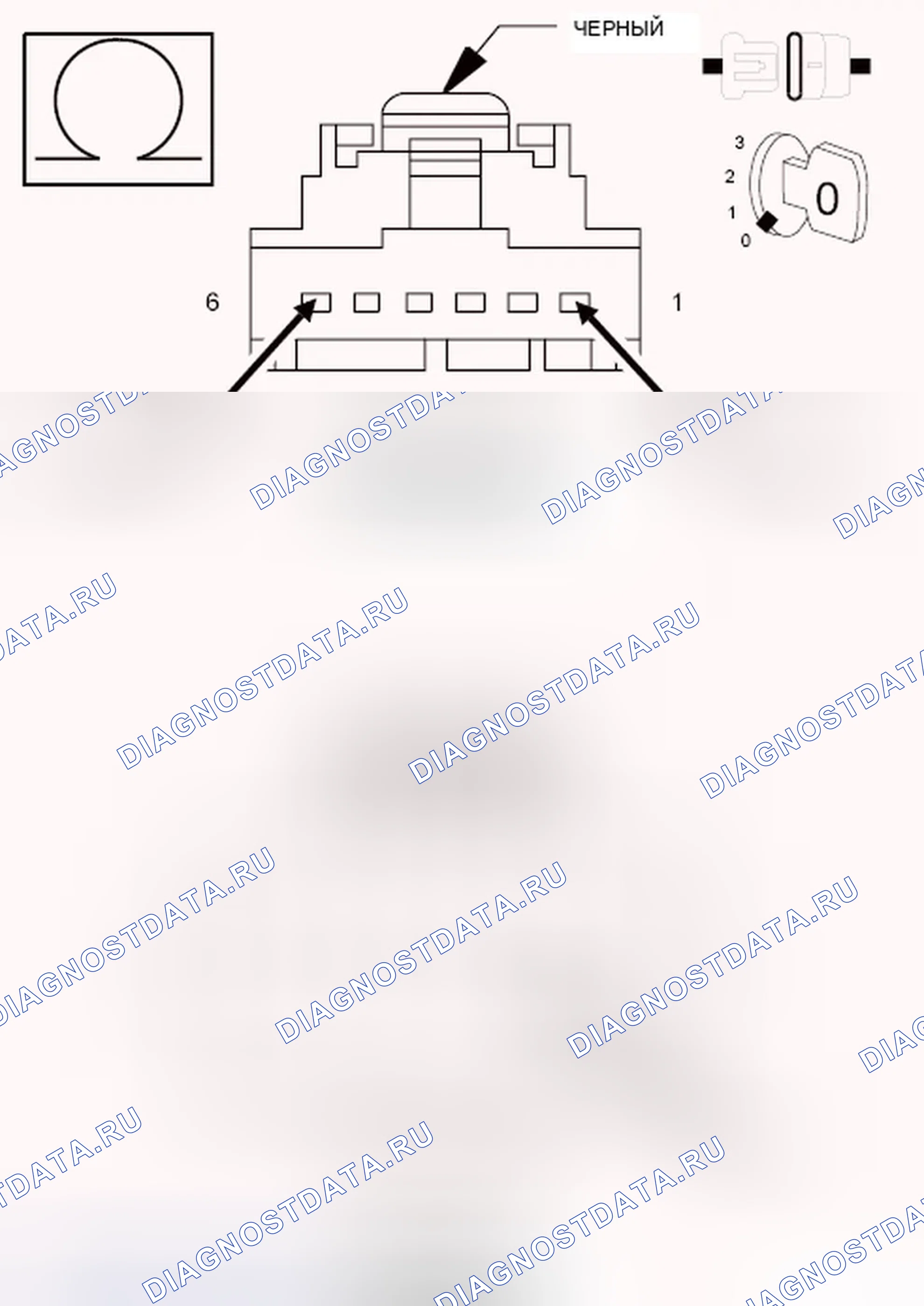 Рис. 33. Chrysler 200 I