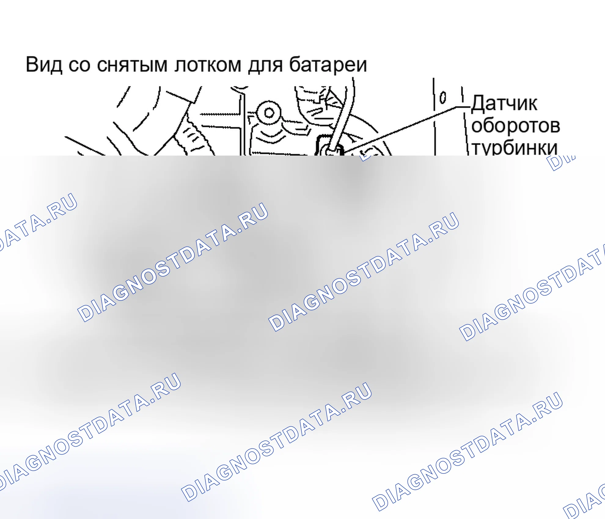 Рис. 1353. Nissan Altima L31 рестайлинг