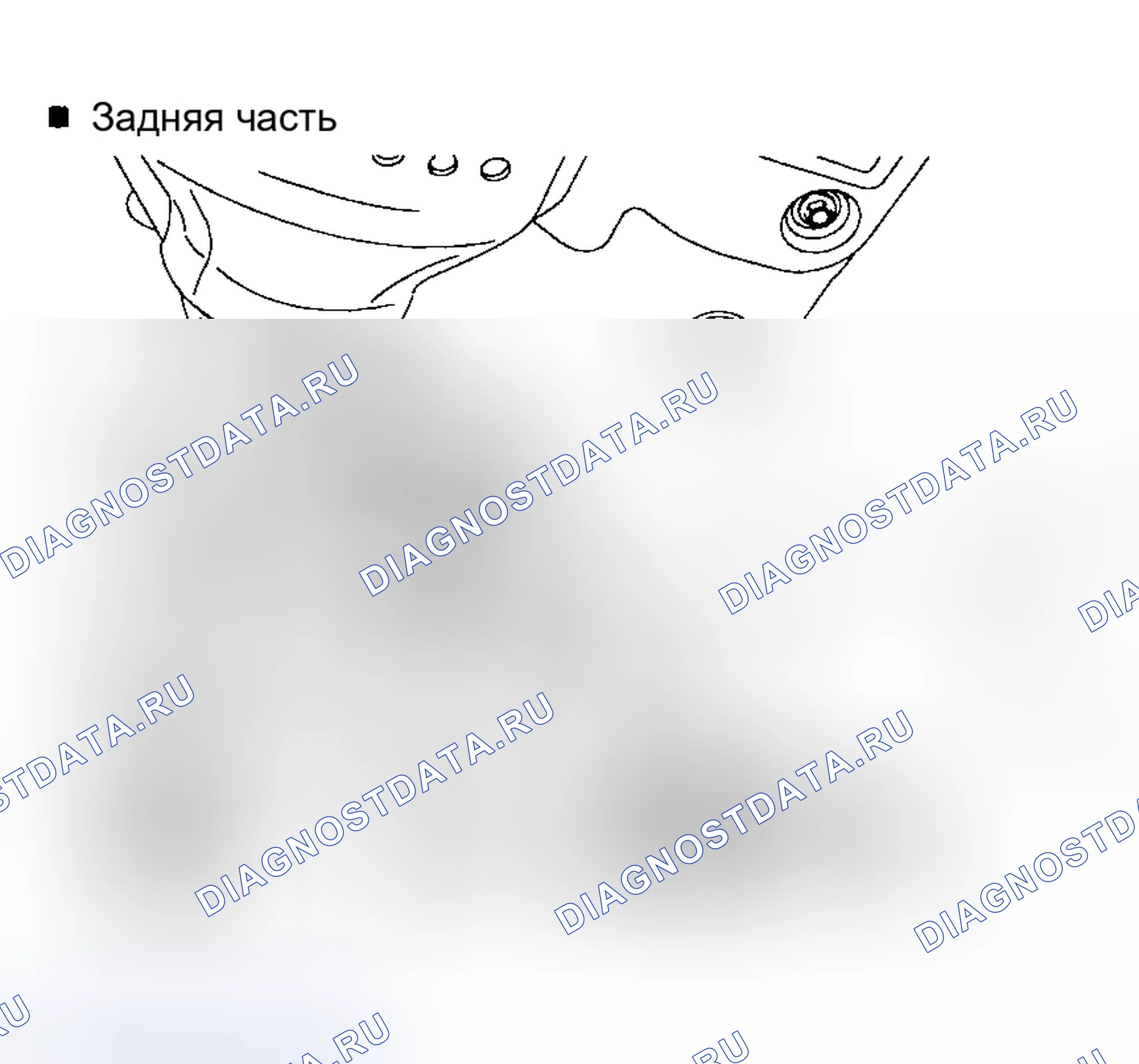 Рис. 399. Haval Chitu I