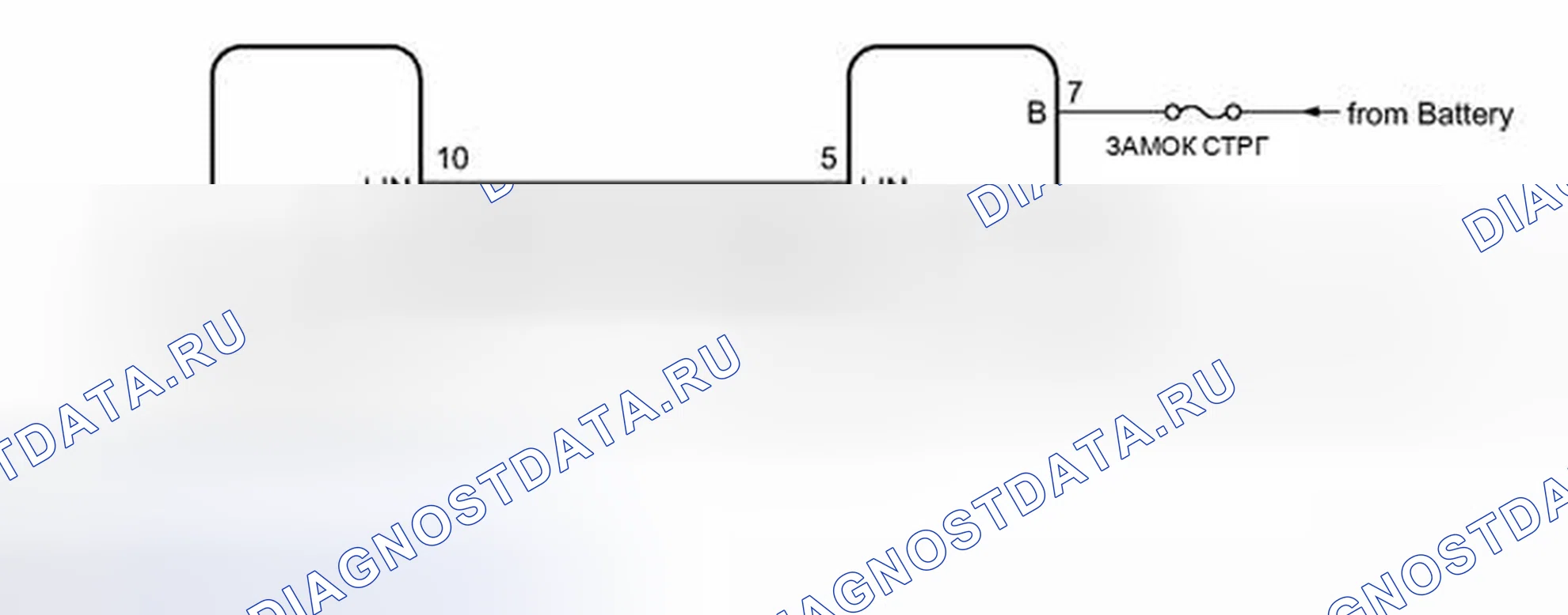 Рис. 239: электросхема. Toyota Highlander II рестайлинг