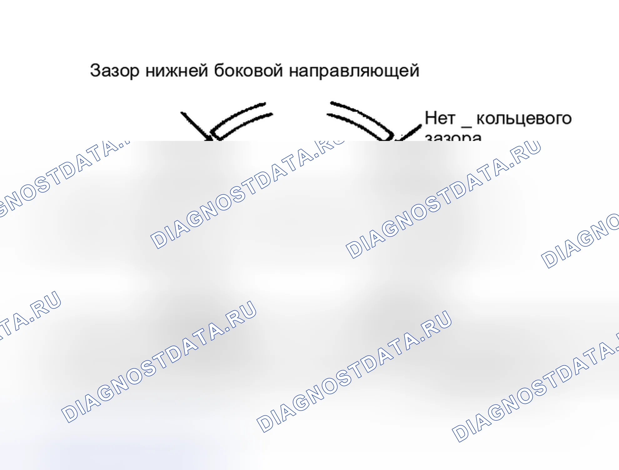 Рис. 8: УСТАНОВКА ПОРШНЕЙ И КОЛЕЦ. Hyundai Excel II