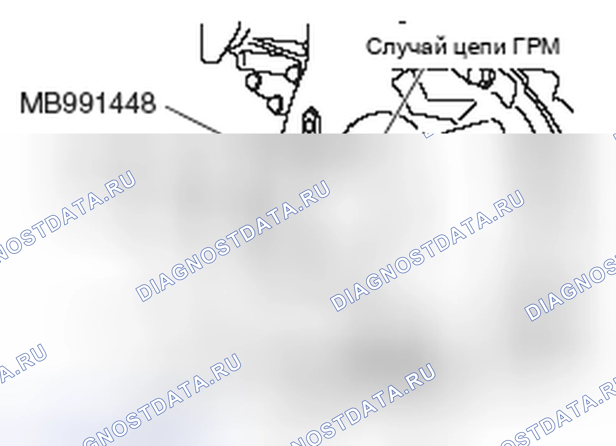 Рис. 196: >> C <<МОНТАЖ ПЕРЕДНЕГО САЛЬНИКА КОЛЕНЧАТОГО ВАЛА. Mitsubishi Lancer Ralliart X рестайлинг