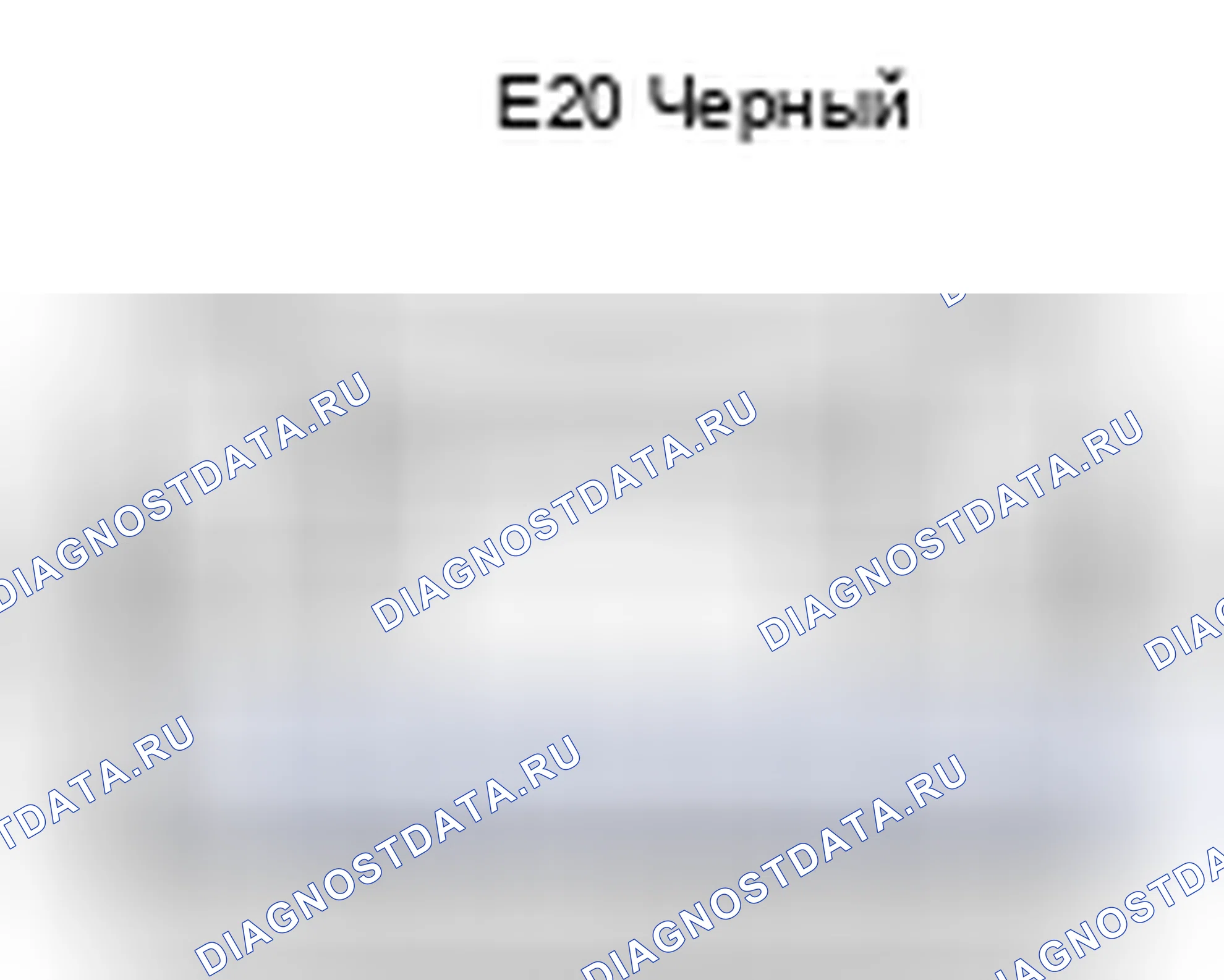 Рис. 382: Вид с торца подсборки управления нагревателем (E20). Toyota Matrix E140