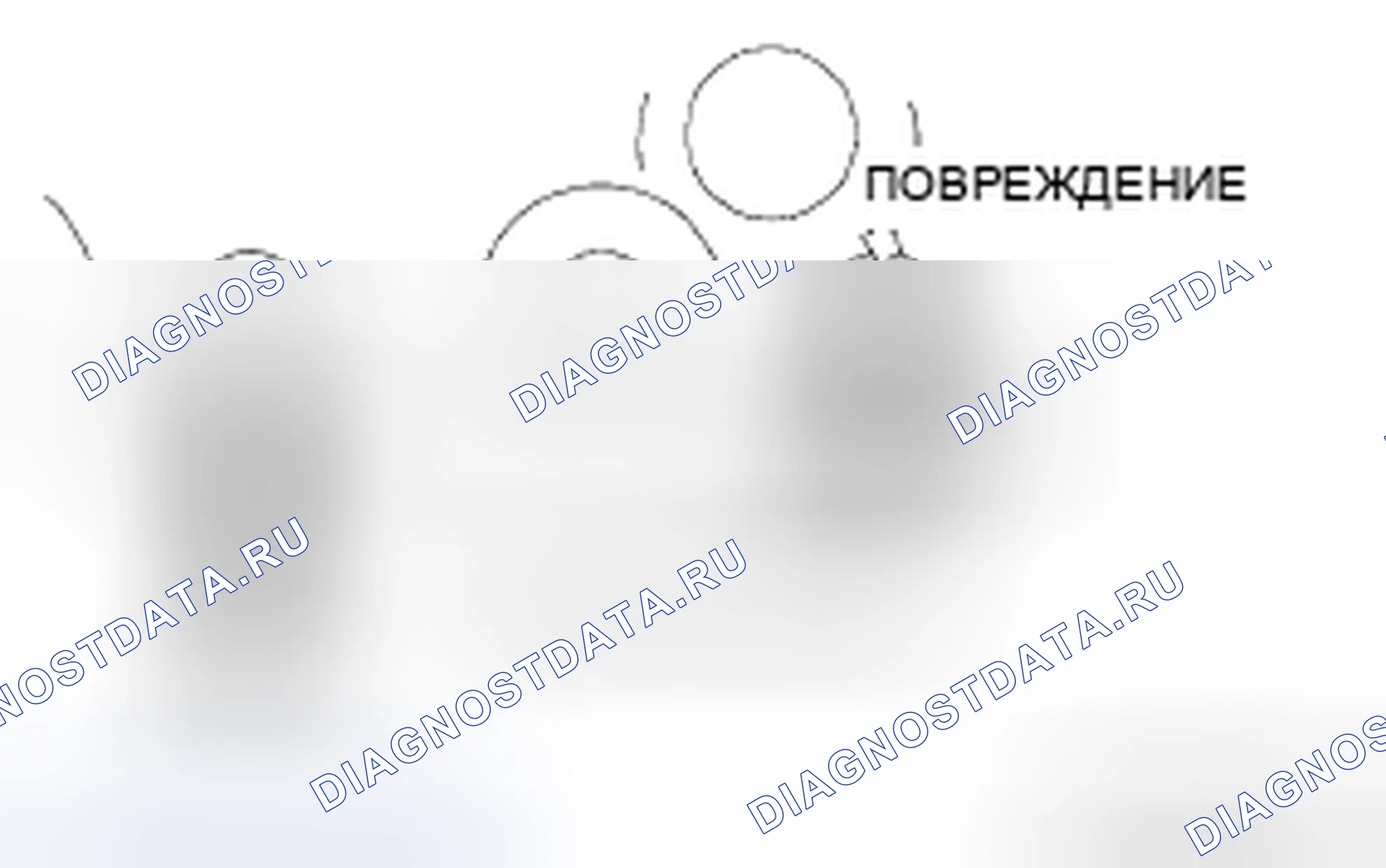 Рис. 11. Mazda CX-9 I