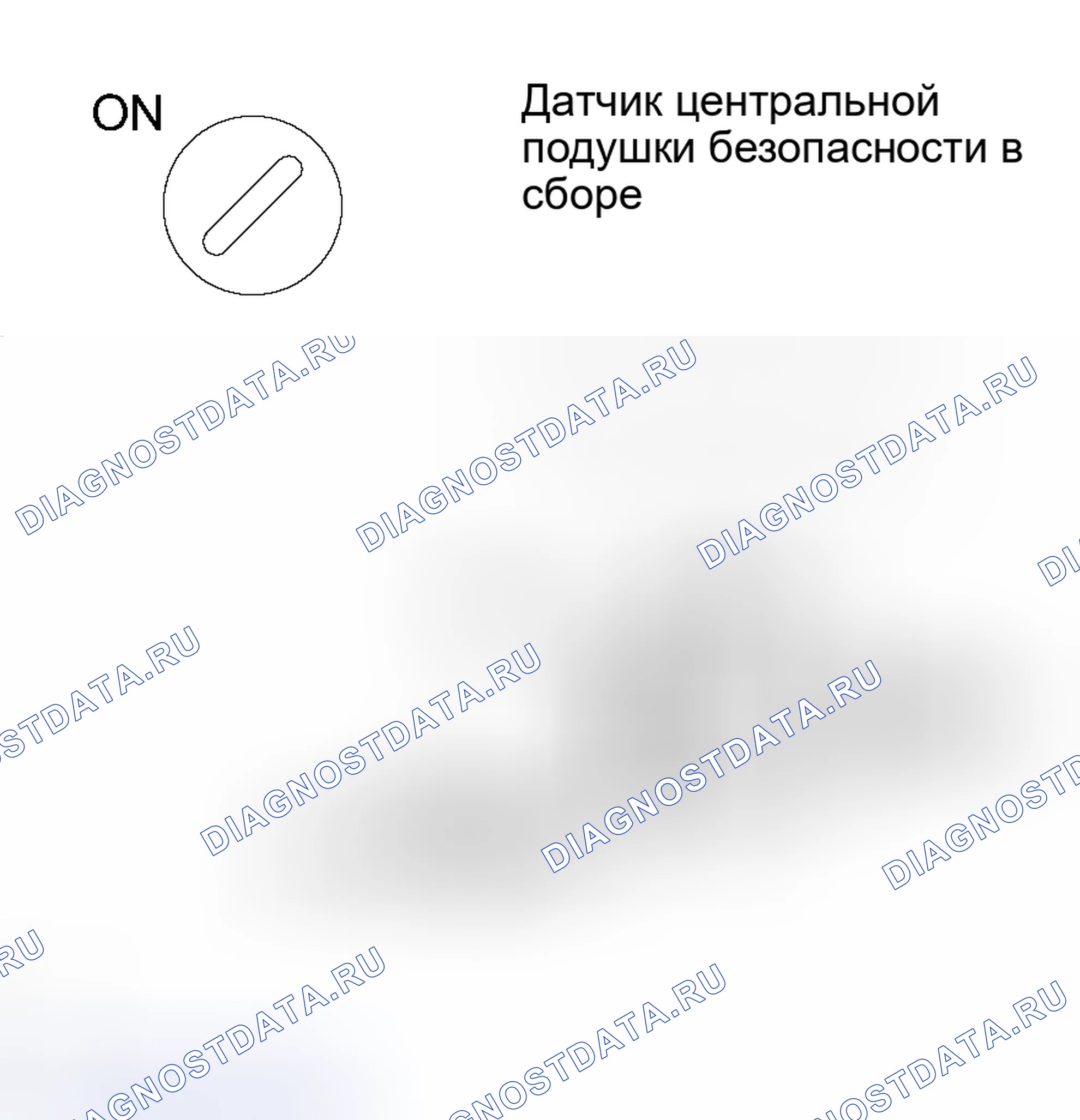 Рис. 211: ПРОЦЕДУРА КОНТРОЛЯ. Toyota Land Cruiser 100 рестайлинг 2