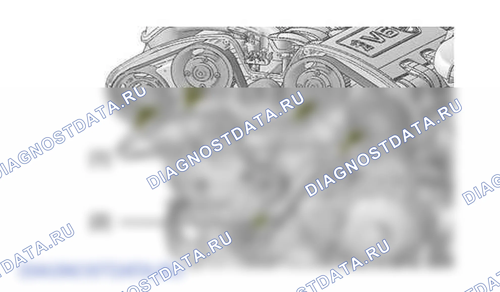 Демонтаж: двигателя ES9 — b1bm02pd. Peugeot 607 I
