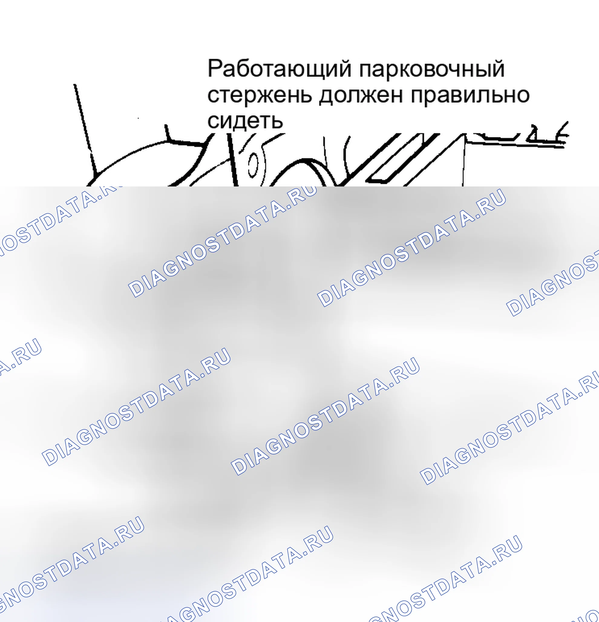 Рис. 26. Ford Mustang III рестайлинг