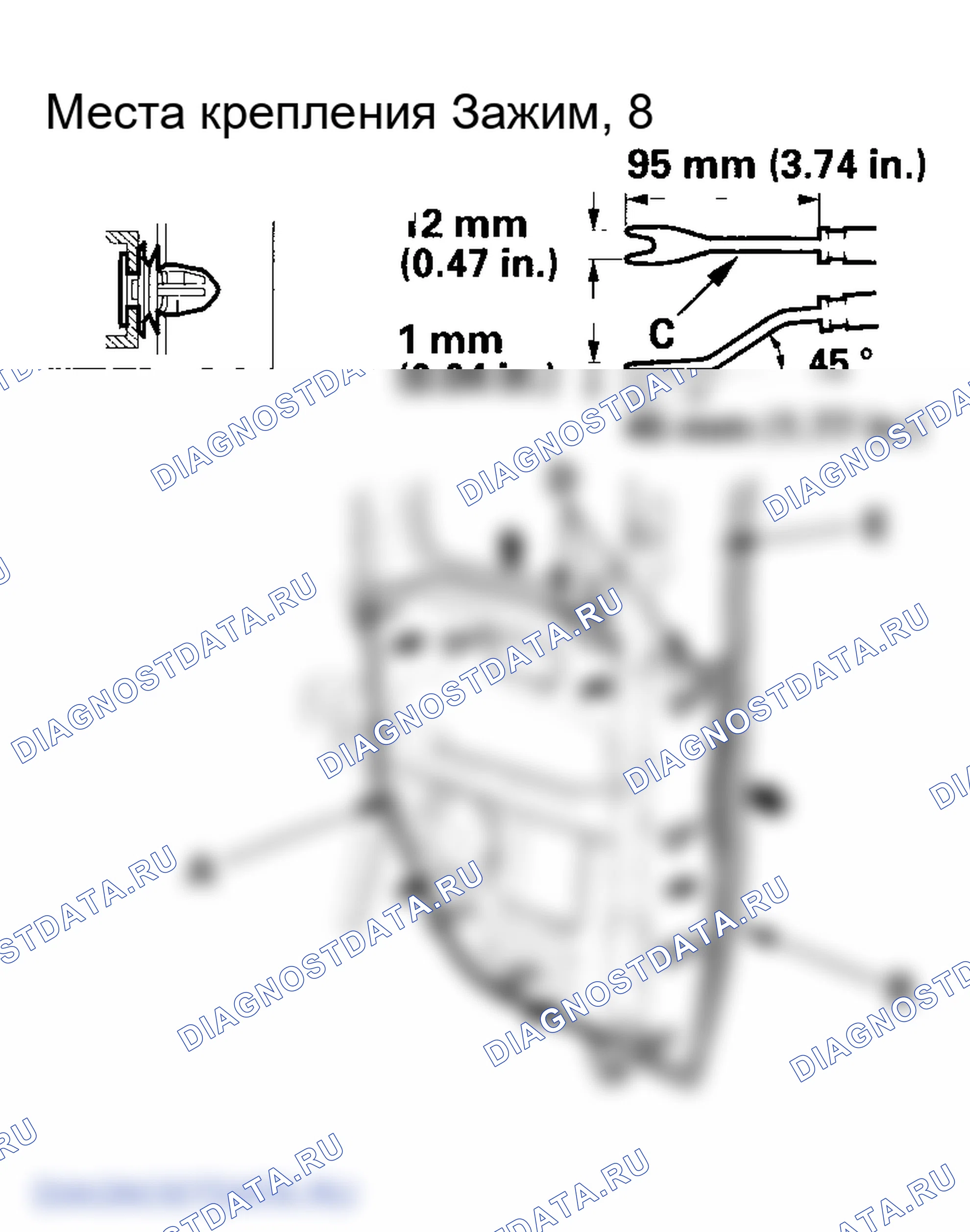 Рис. 44. Honda Element I