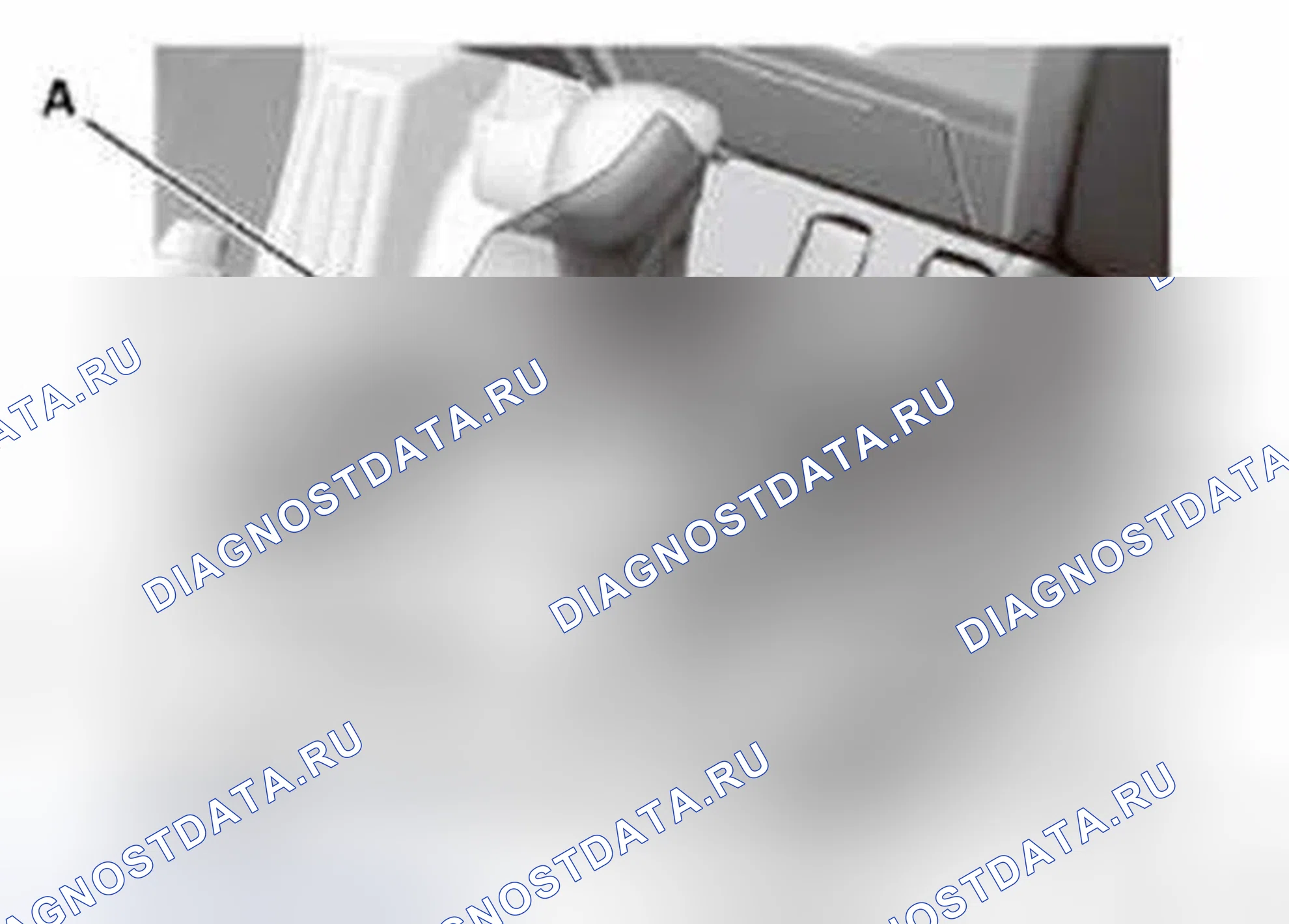 Рис. 28: Демонтаж. Honda Civic IX