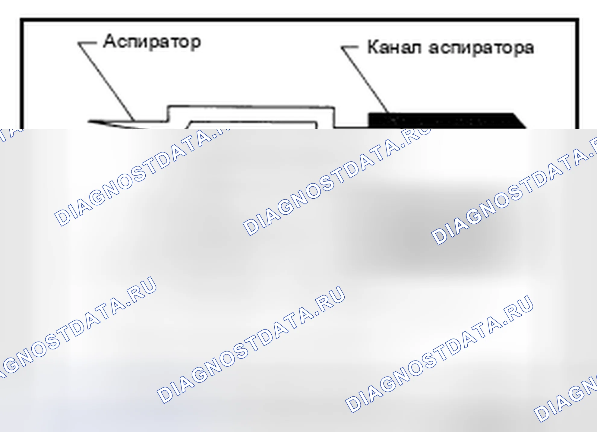 Рис. 77: НАГРЕВАТЕЛЬ И БЛОК ОХЛАЖДЕНИЯ В СБОРЕ: Аспиратор. Infiniti Q70 I рестайлинг