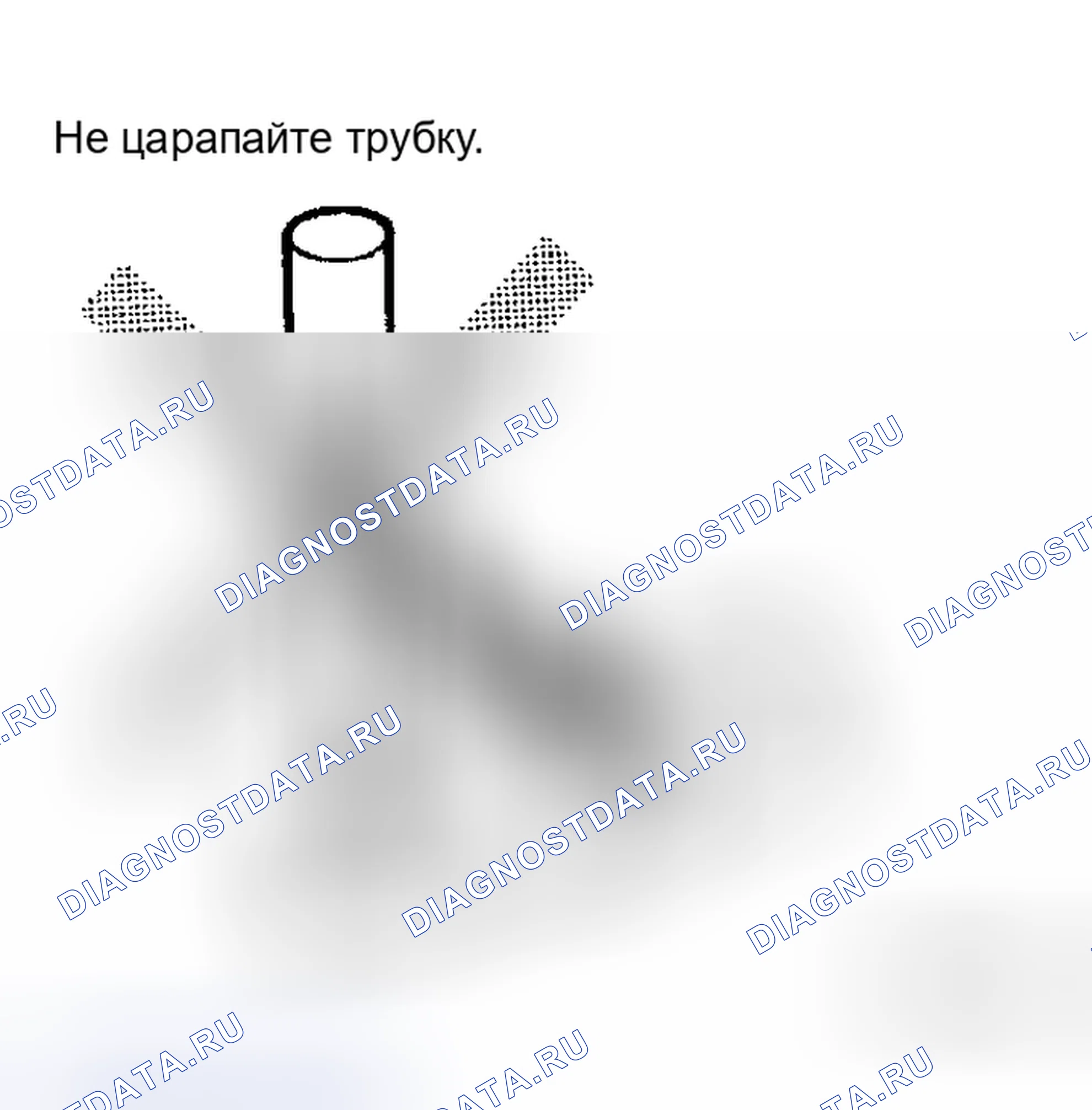 Рис. 25: ДЕМОНТАЖ И МОНТАЖ ШЛАНГА. Honda Mobilio Spike I