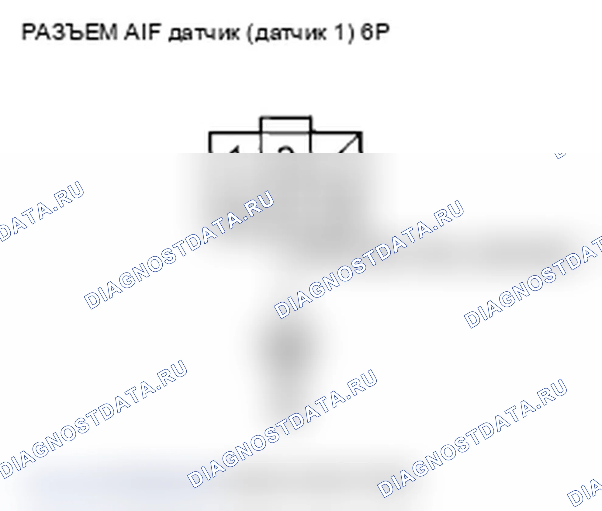Рис. 180. Acura TL IV рестайлинг