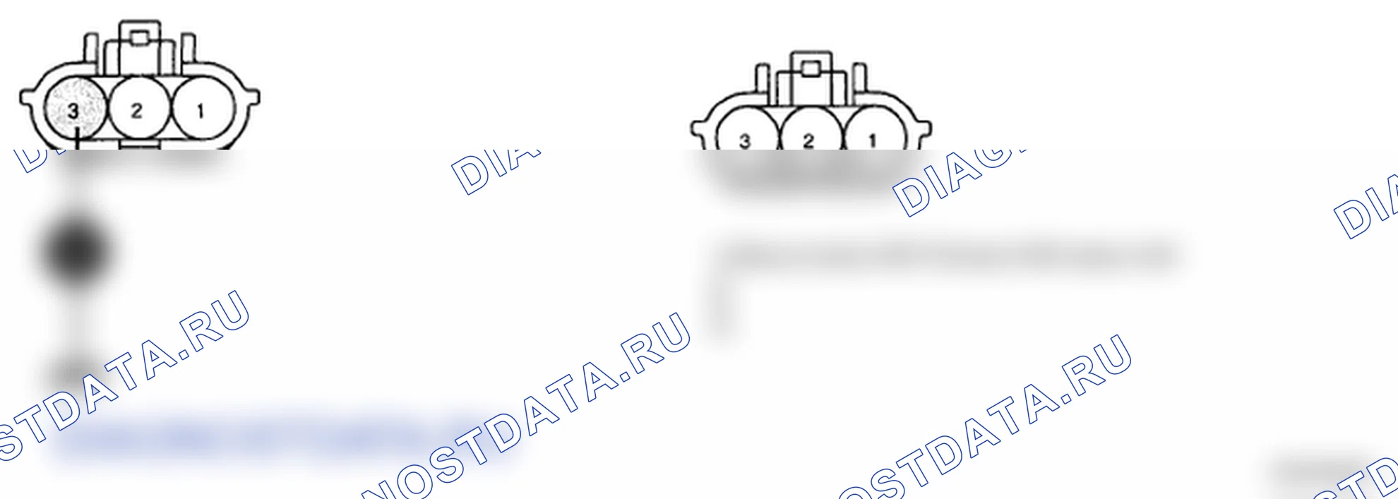 Рис. 177: ПРОВЕРКА СИГНАЛЬНОЙ ЦЕПИ. Hyundai Santa Fe II