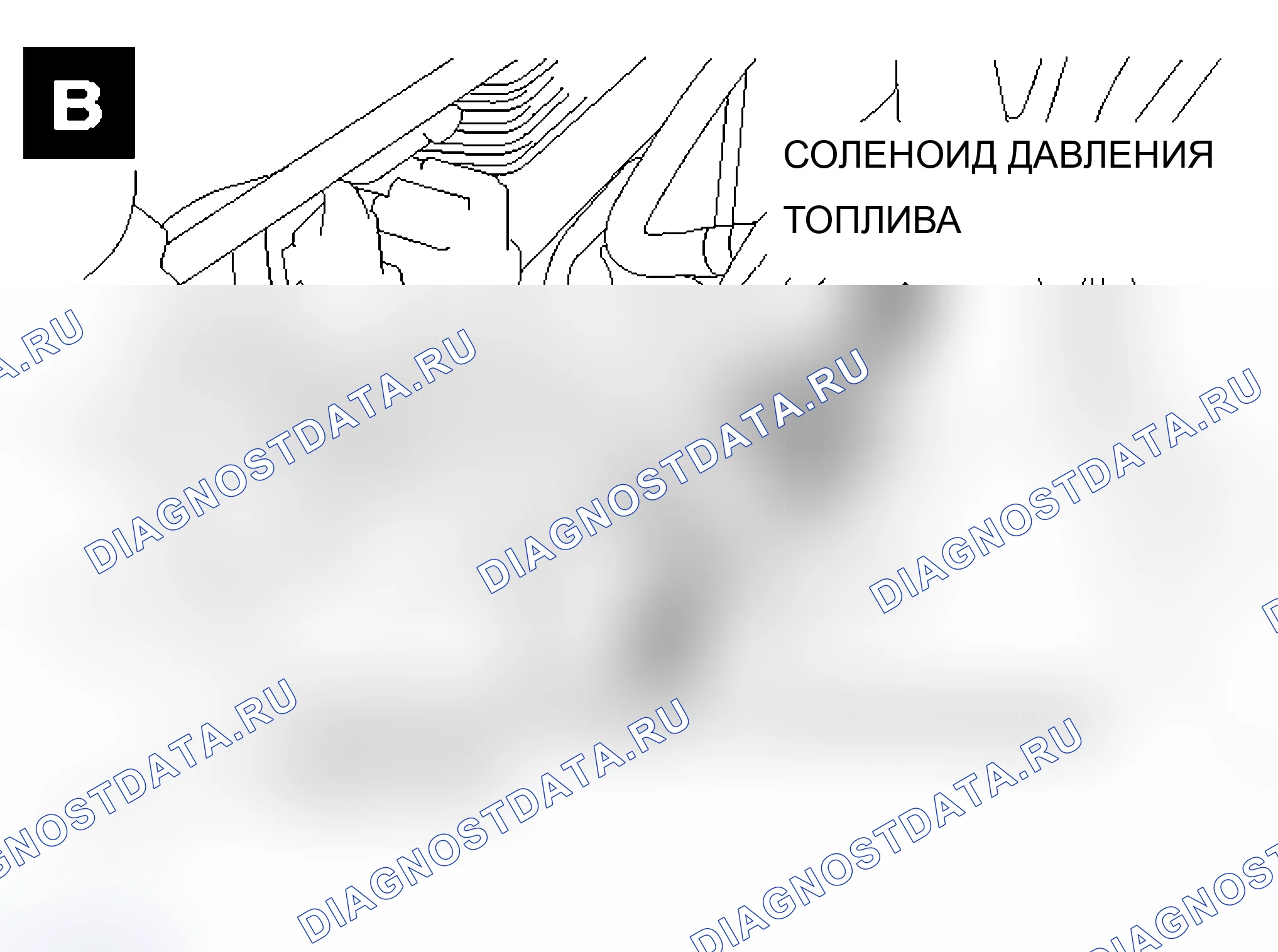 Рис. 156. Mitsubishi Lancer Evolution IX